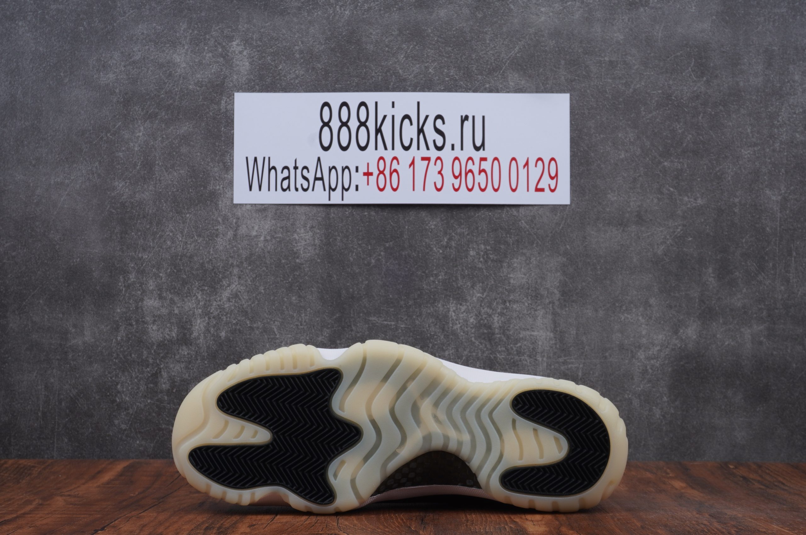 Jordan 11 Retro DMP Gratitude