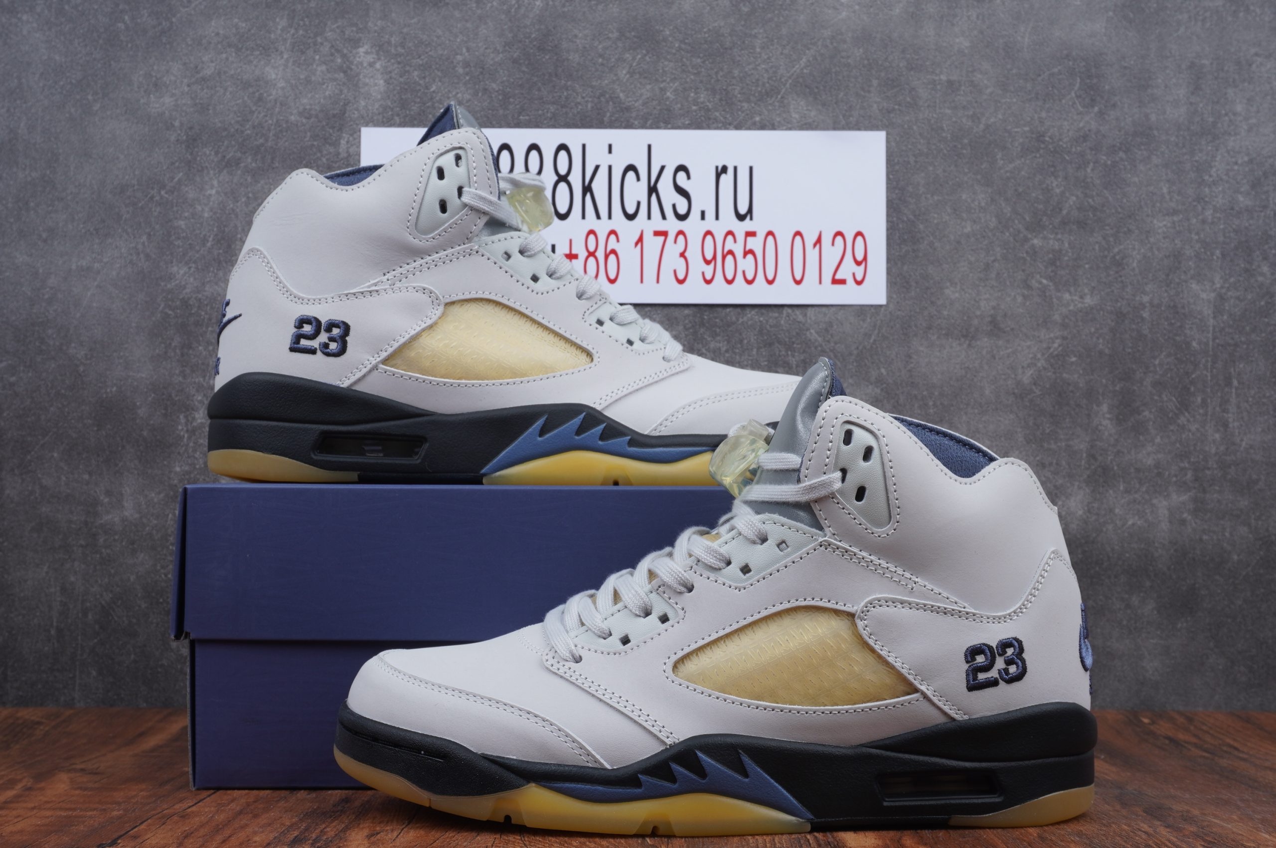 Jordan 5 Retro A Ma Maniere Dawn