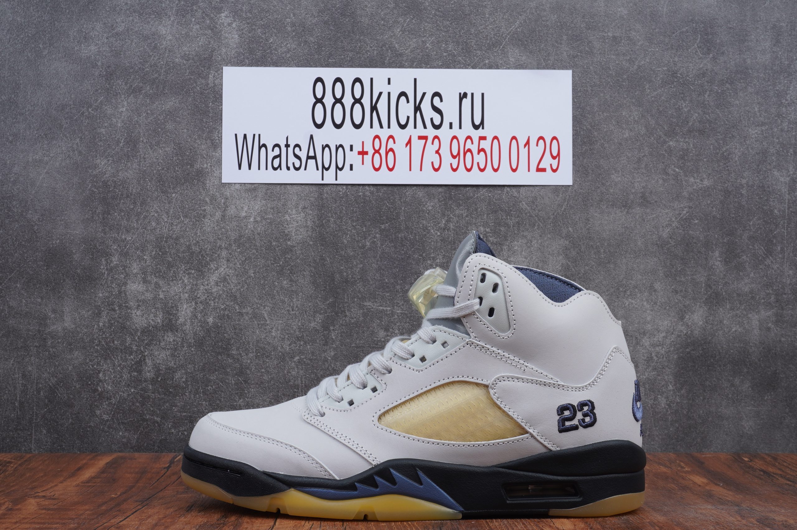 Jordan 5 Retro A Ma Maniere Dawn