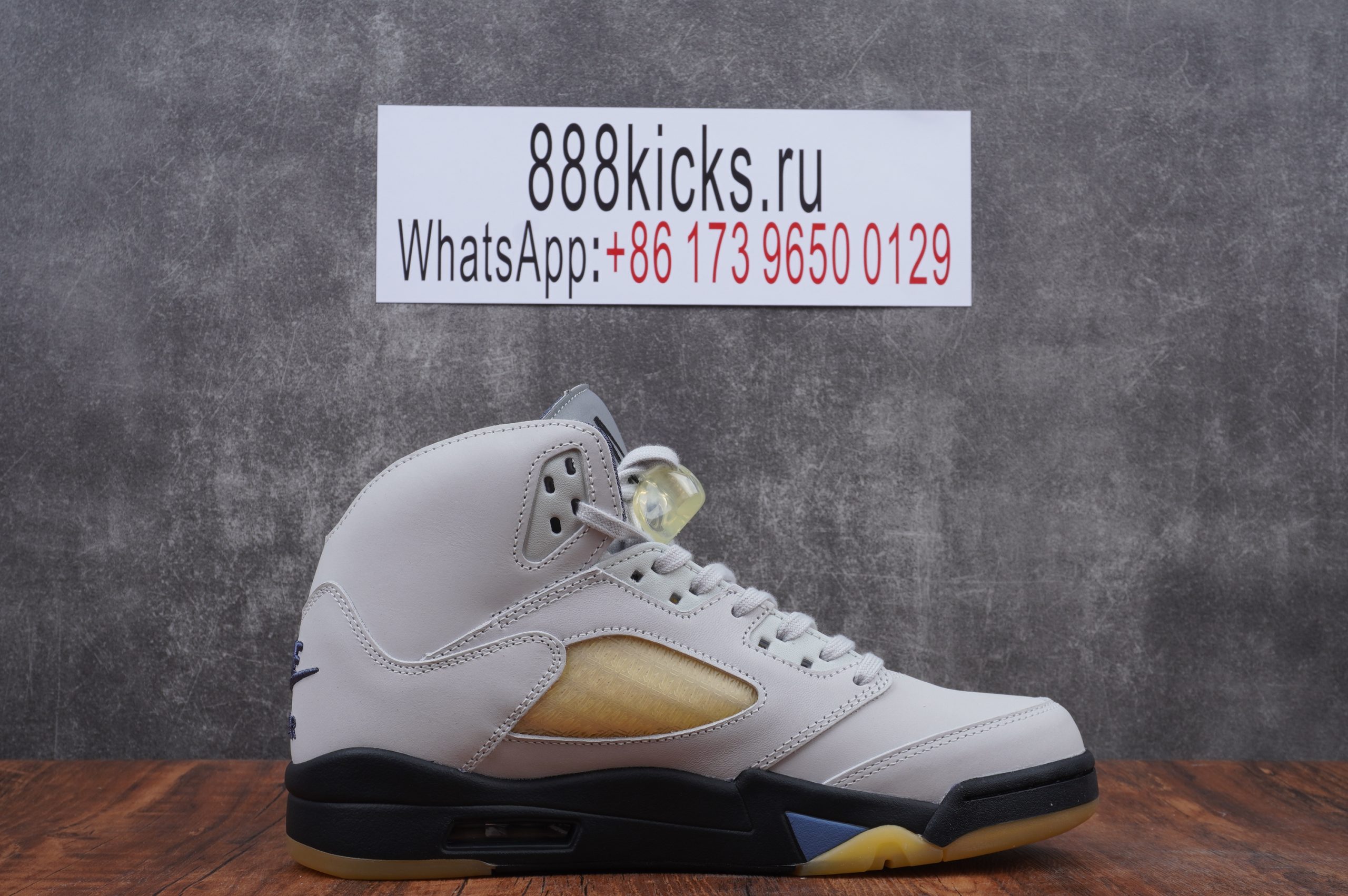 Jordan 5 Retro A Ma Maniere Dawn