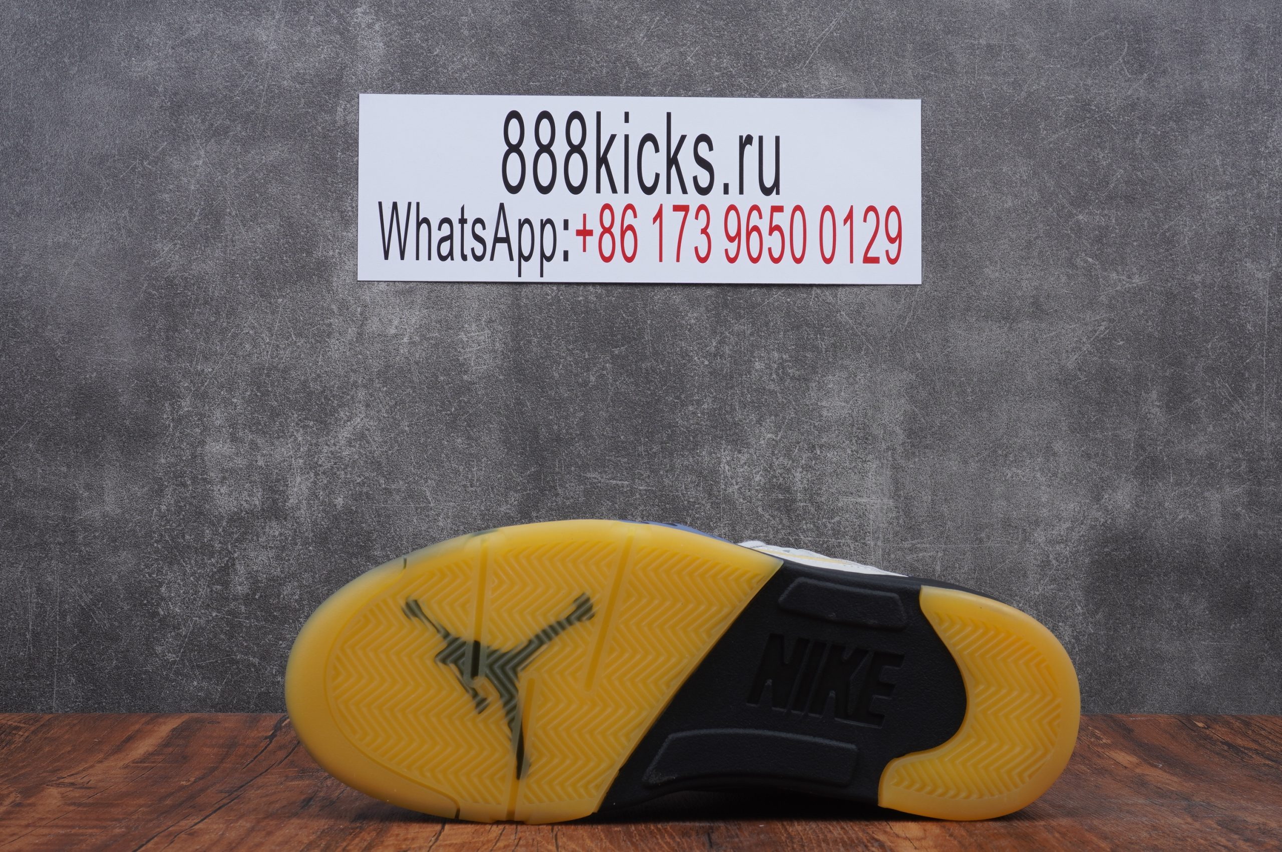 Jordan 5 Retro A Ma Maniere Dawn