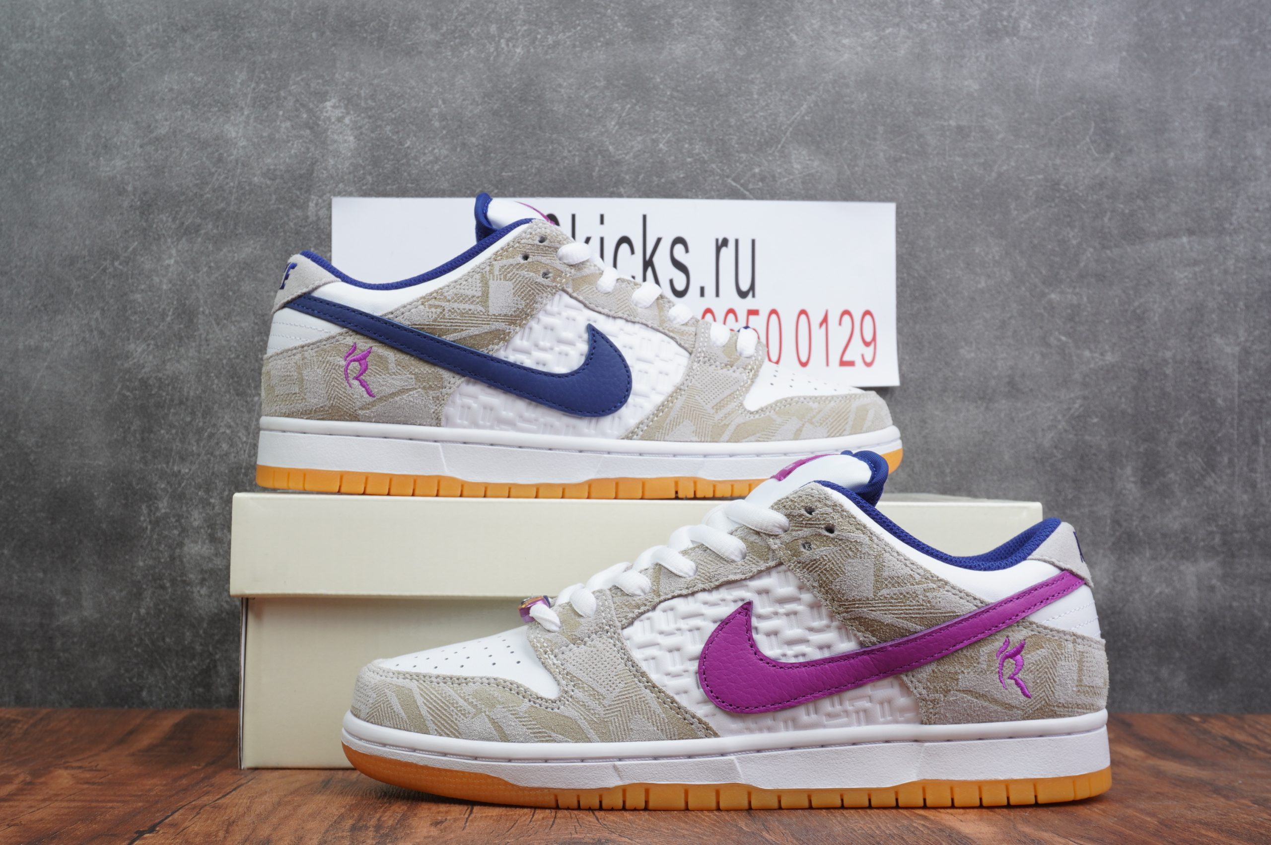 Rayssa Leal x Nike SB Dunk Low Pure Platinum and Vivid Purple