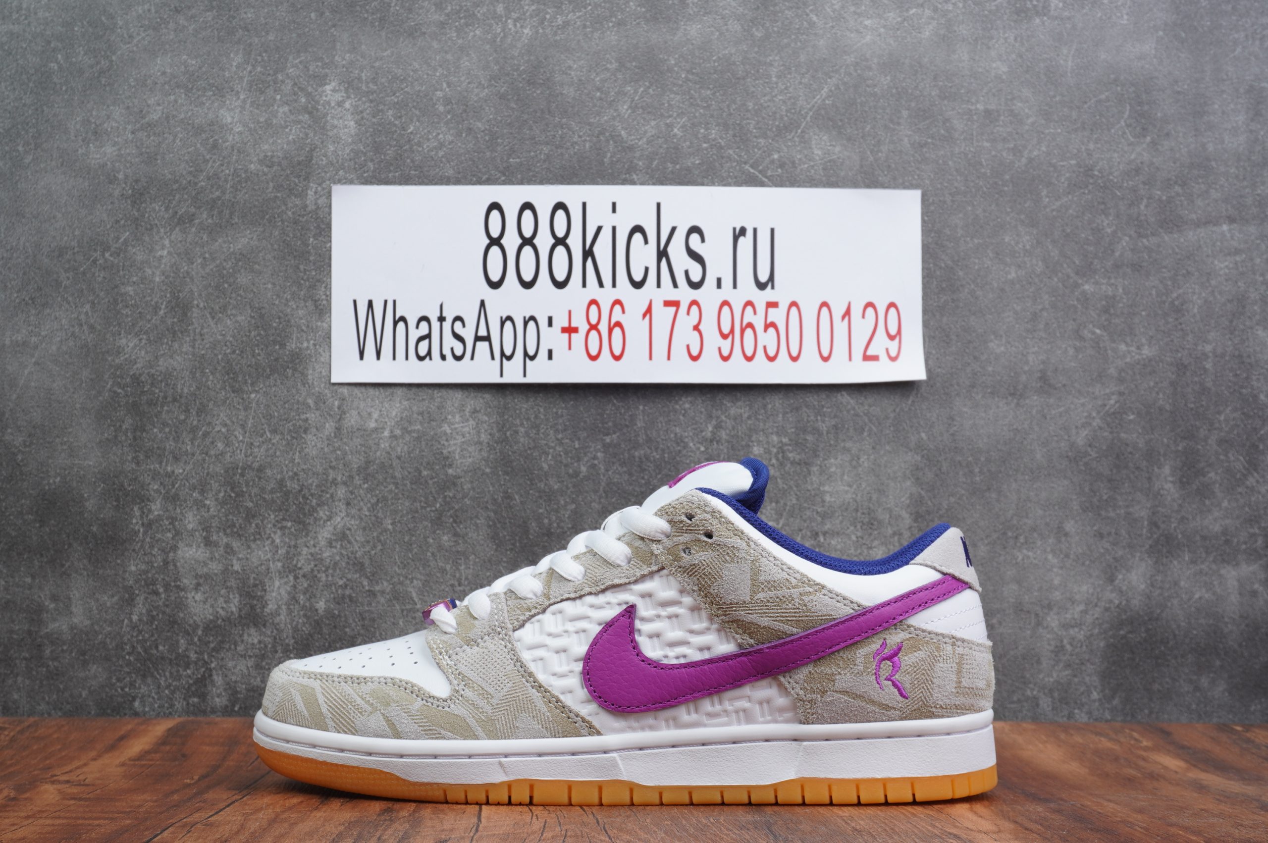 Rayssa Leal x Nike SB Dunk Low Pure Platinum and Vivid Purple