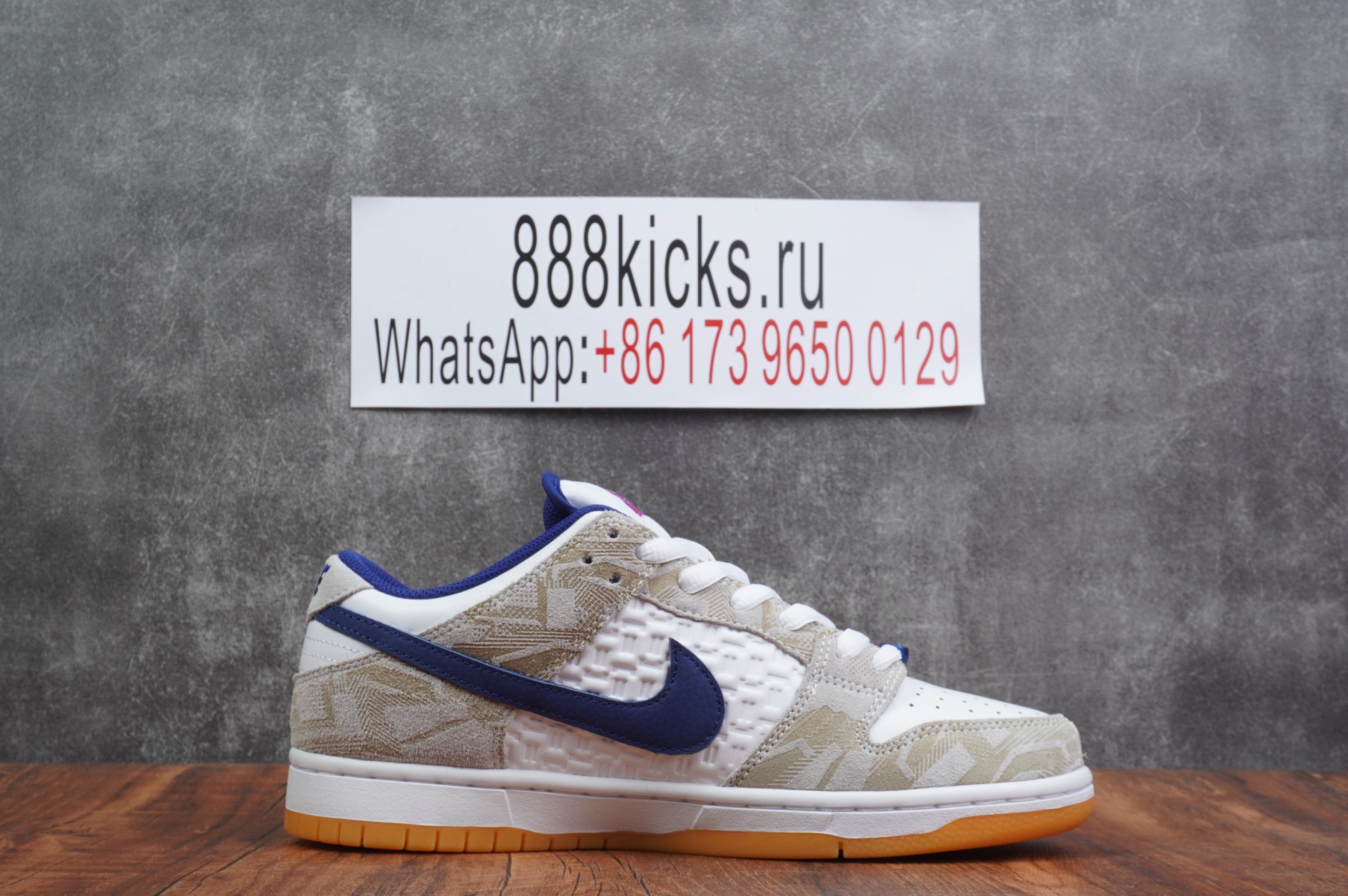 Rayssa Leal x Nike SB Dunk Low Pure Platinum and Vivid Purple