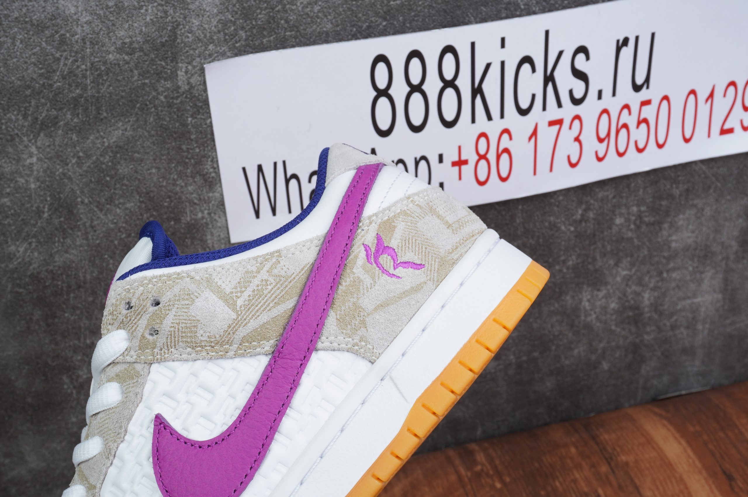 Rayssa Leal x Nike SB Dunk Low Pure Platinum and Vivid Purple
