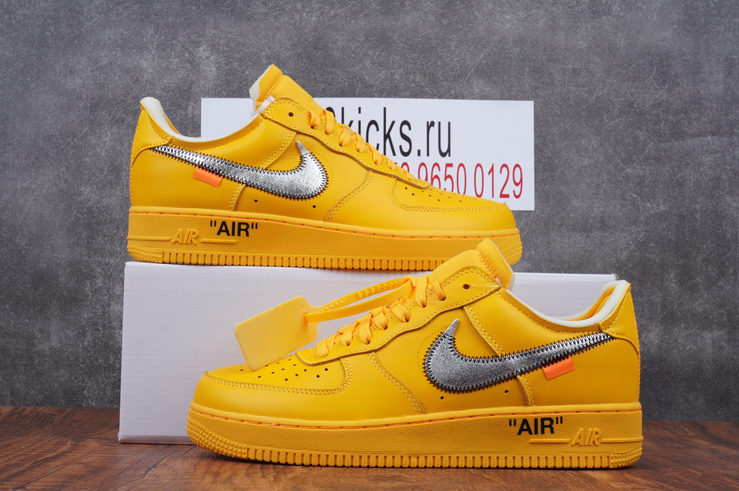 Nike Air Force 1 Low Off-White Lemonade