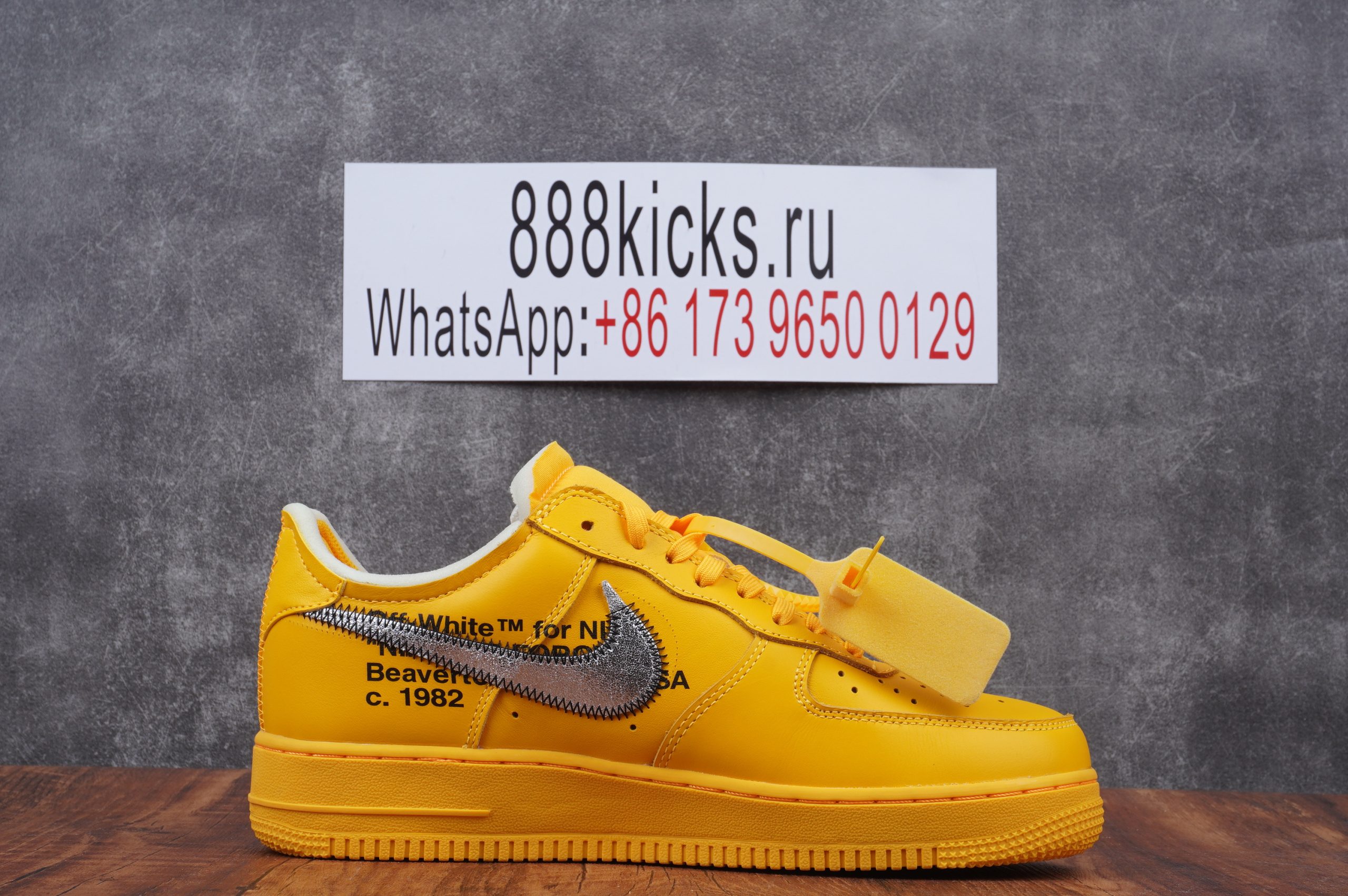 Nike Air Force 1 Low Off-White Lemonade