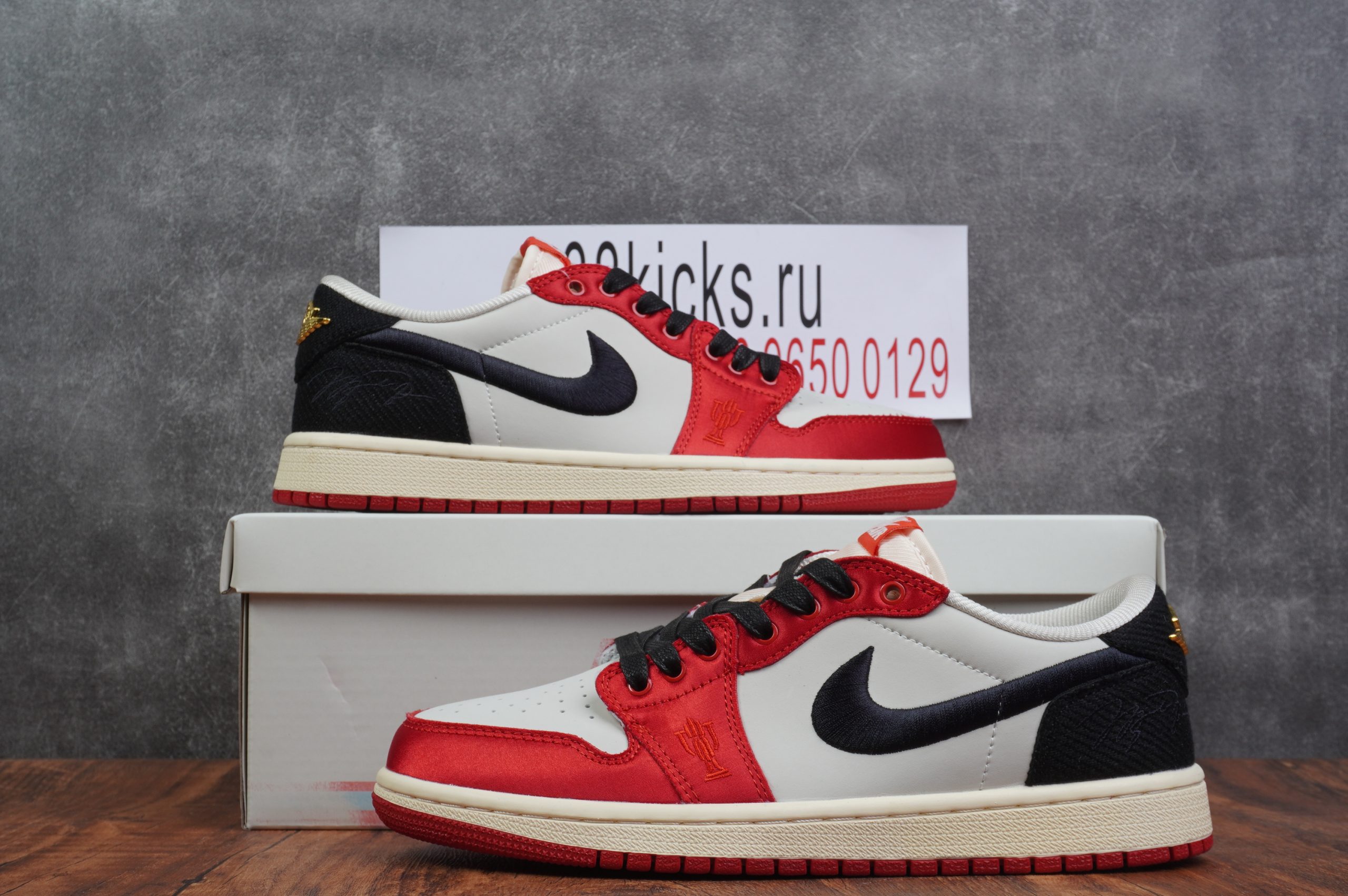 Trophy Room X Jordan Air Jordan 1 Low OG “Away”