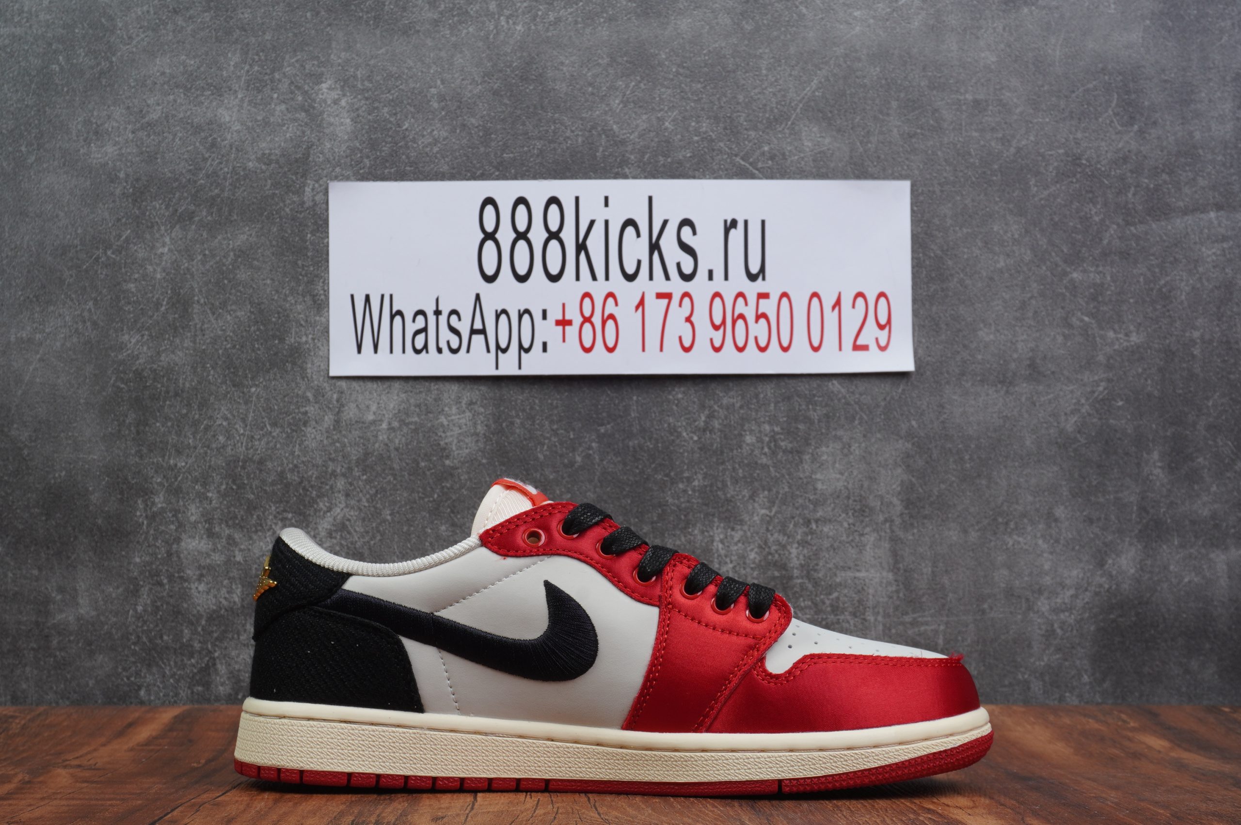 Trophy Room X Jordan Air Jordan 1 Low OG “Away”