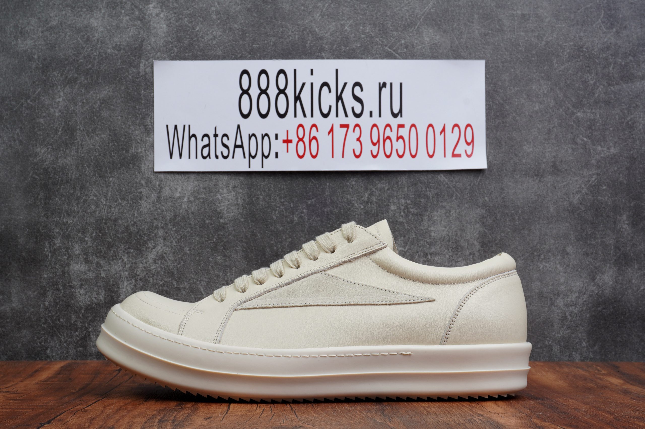 Rick Owens Vintage Sneaks Milk