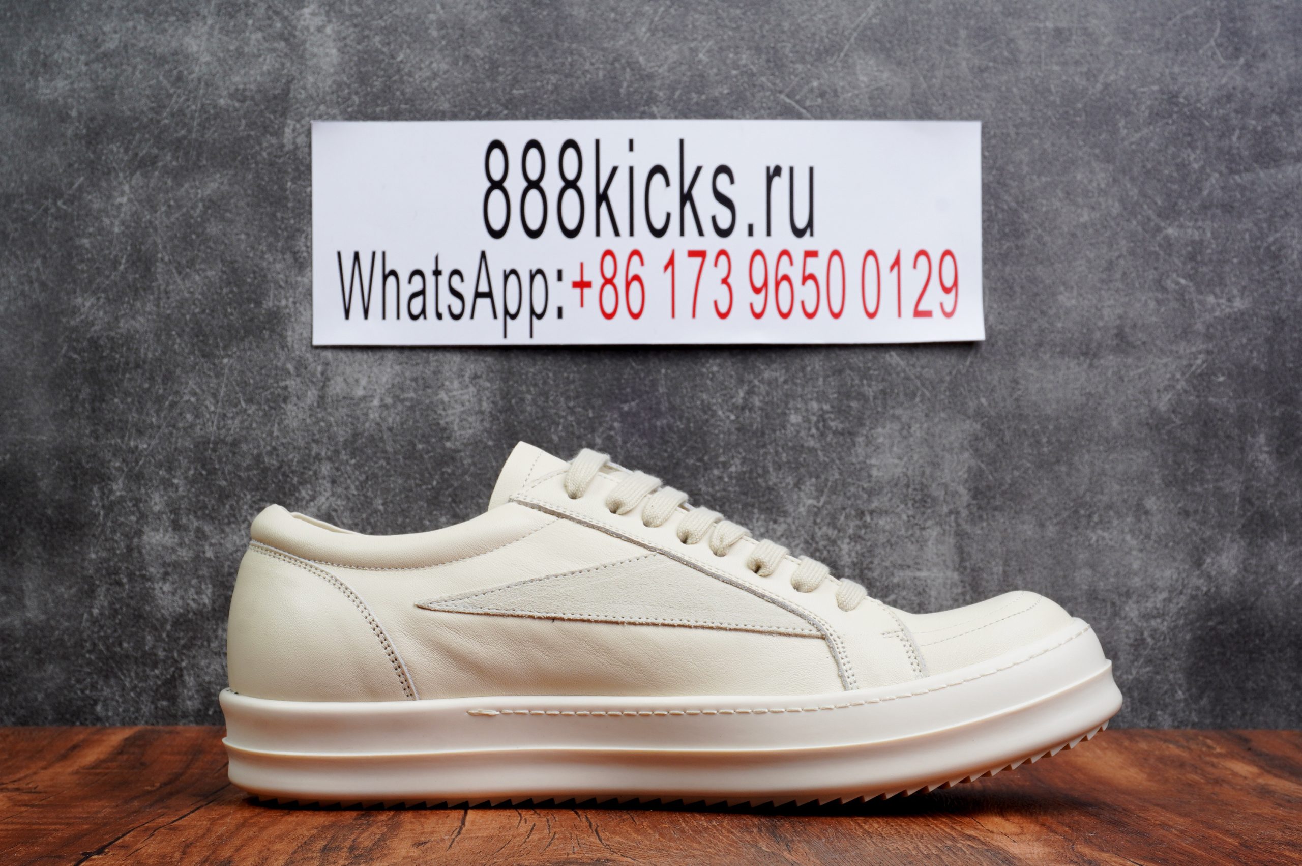 Rick Owens Vintage Sneaks Milk