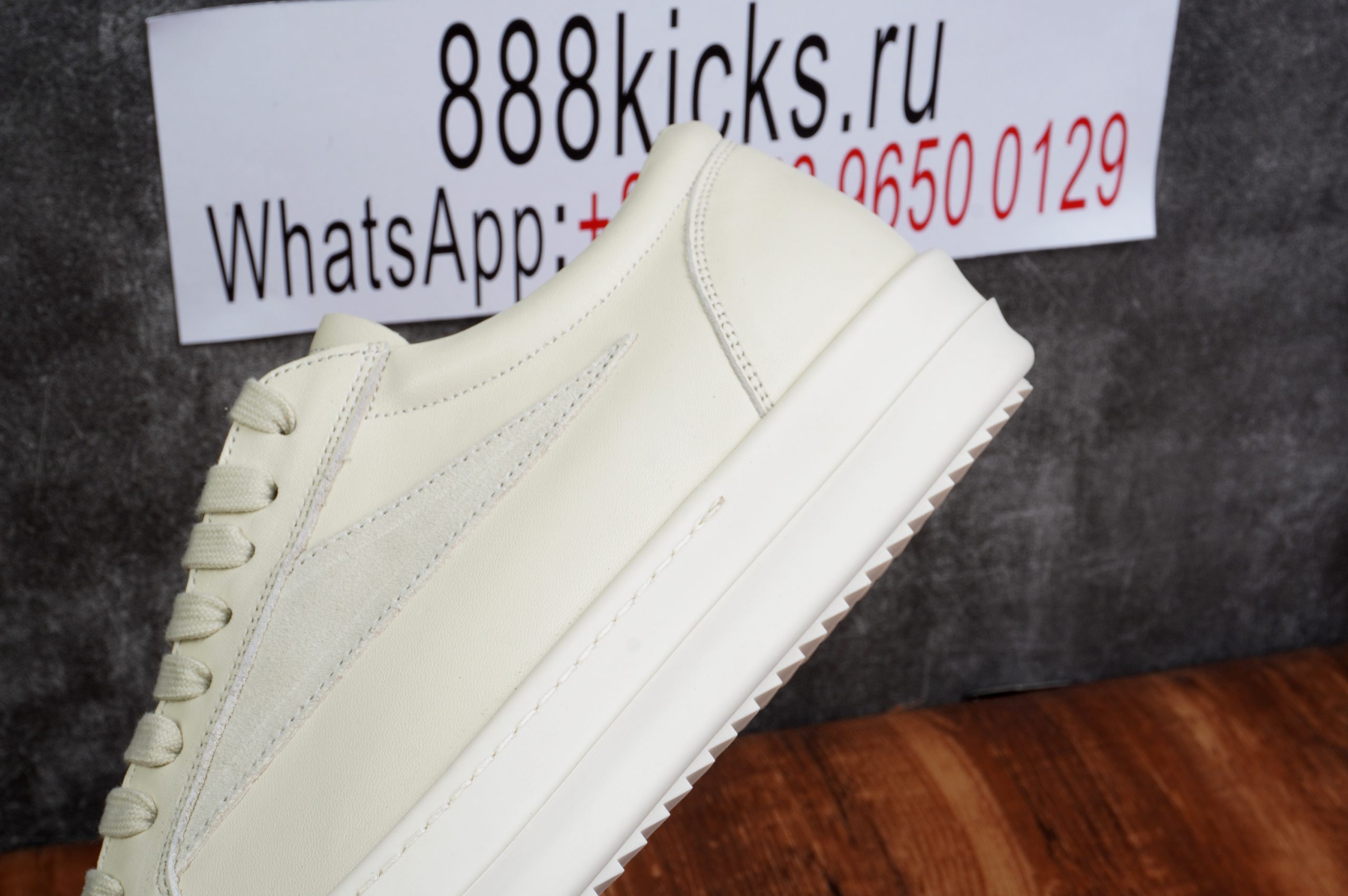 Rick Owens Vintage Sneaks Milk