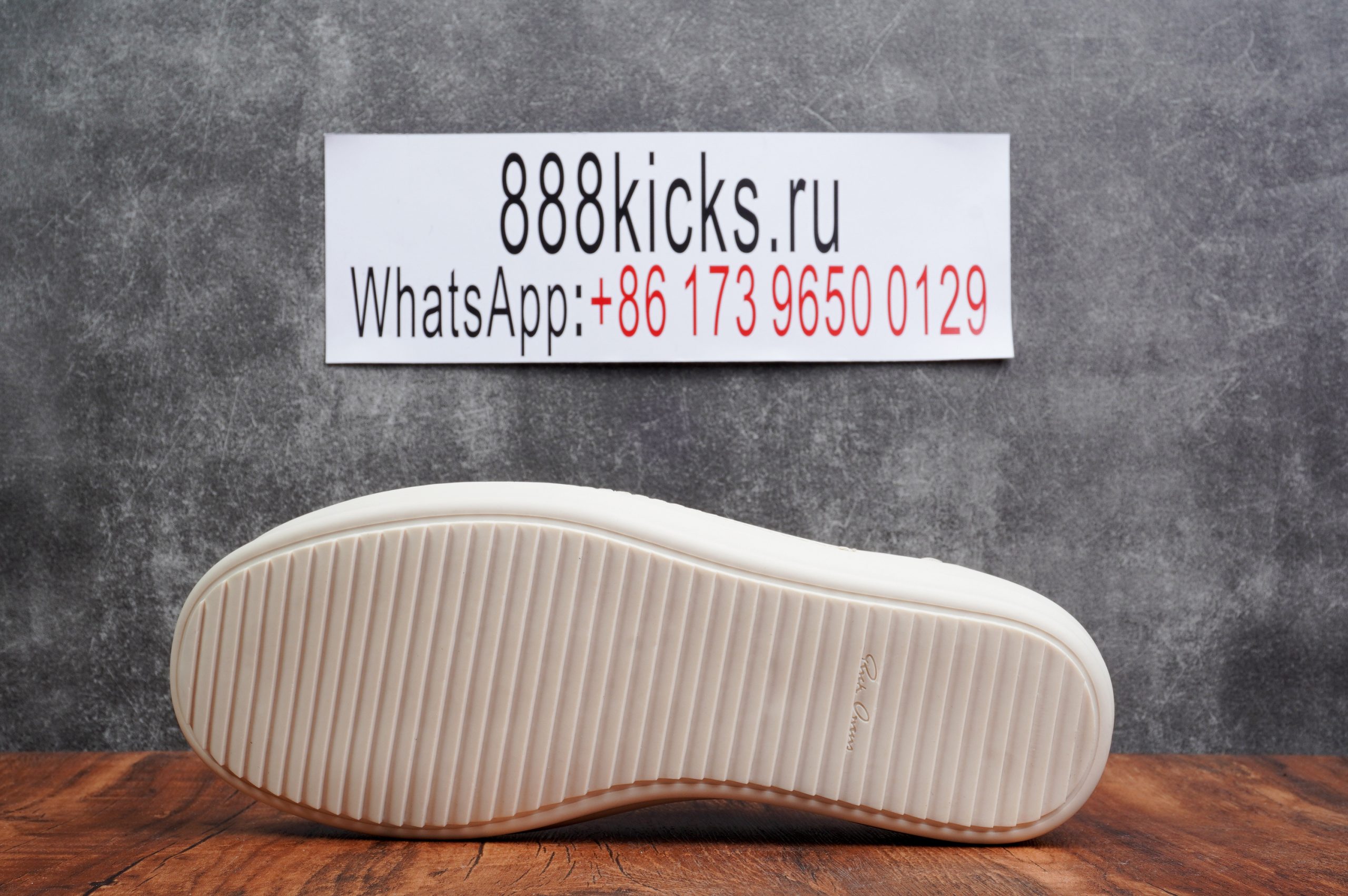 Rick Owens Vintage Sneaks Milk