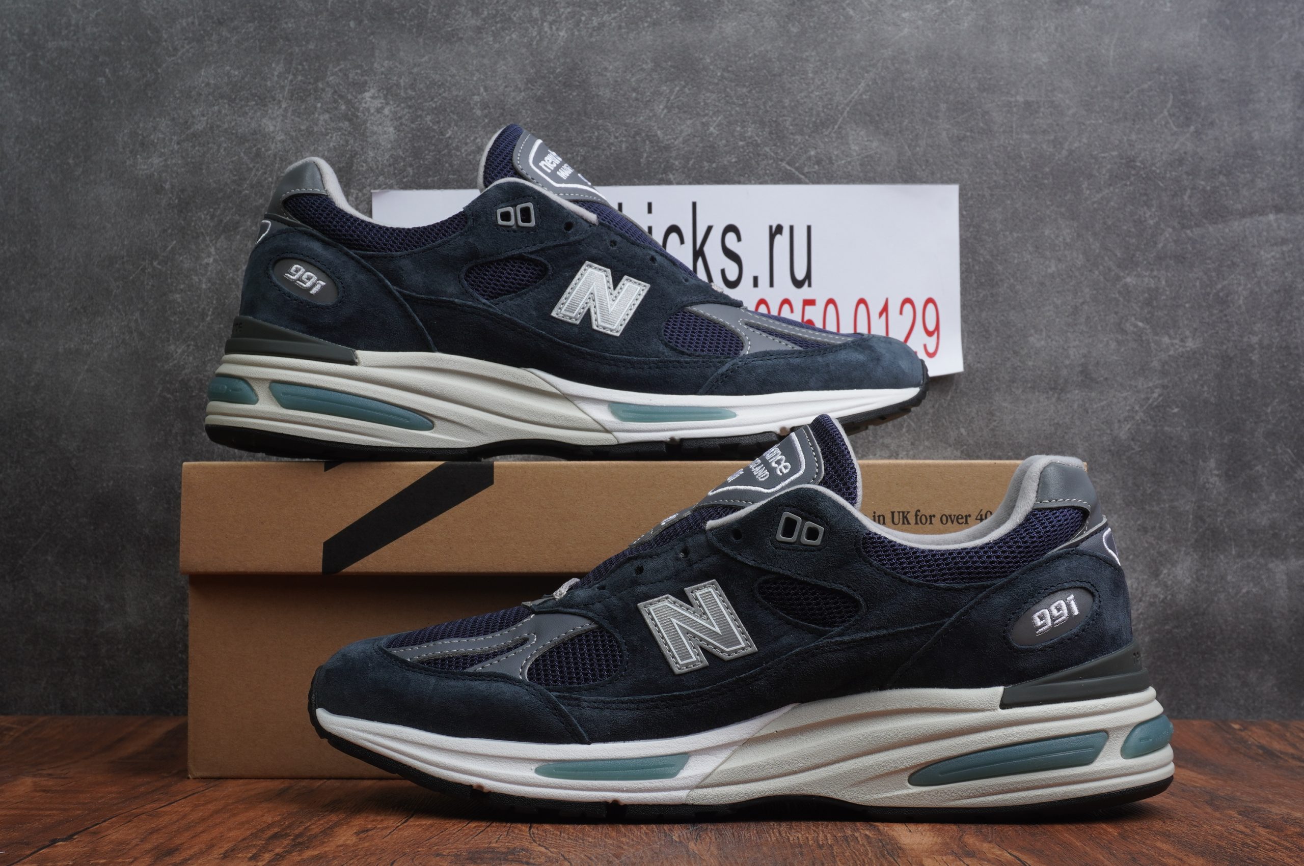 New Balance 991v2 Made in UK Dark Navy