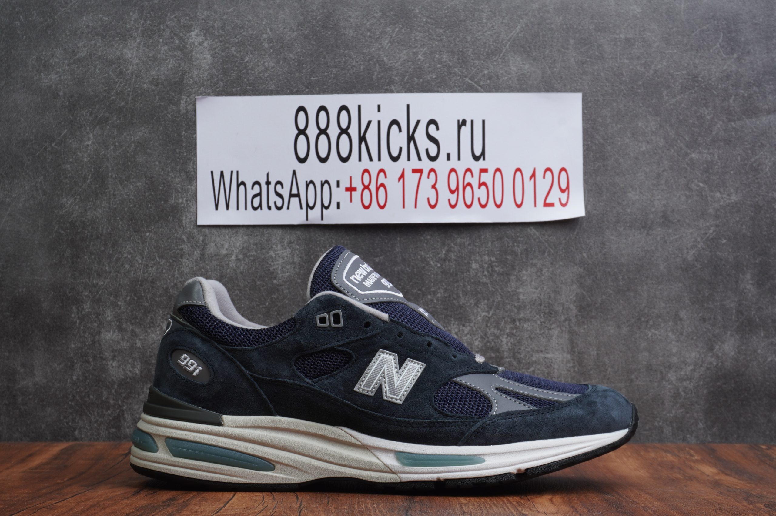 New Balance 991v2 Made in UK Dark Navy