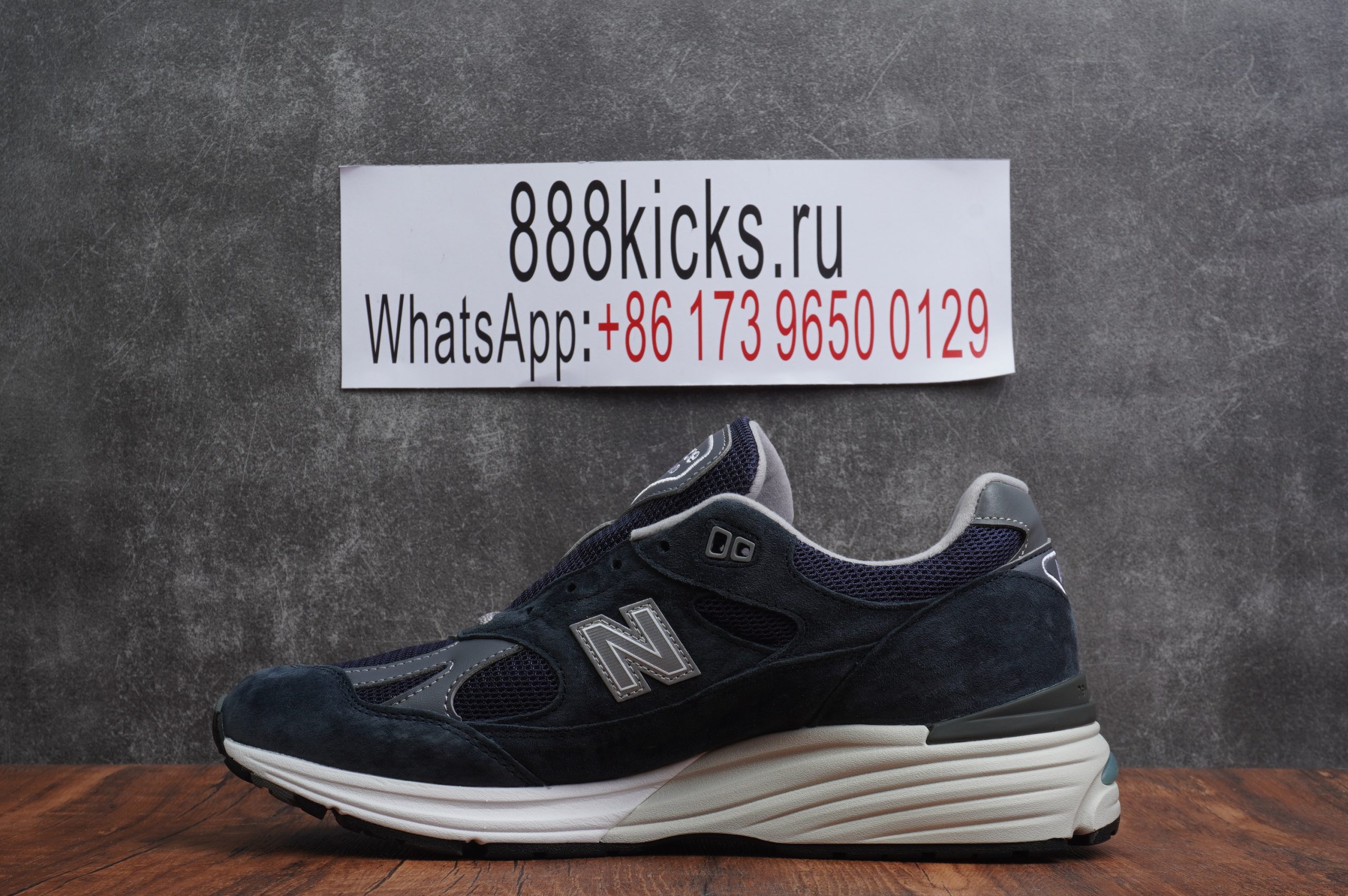 New Balance 991v2 Made in UK Dark Navy