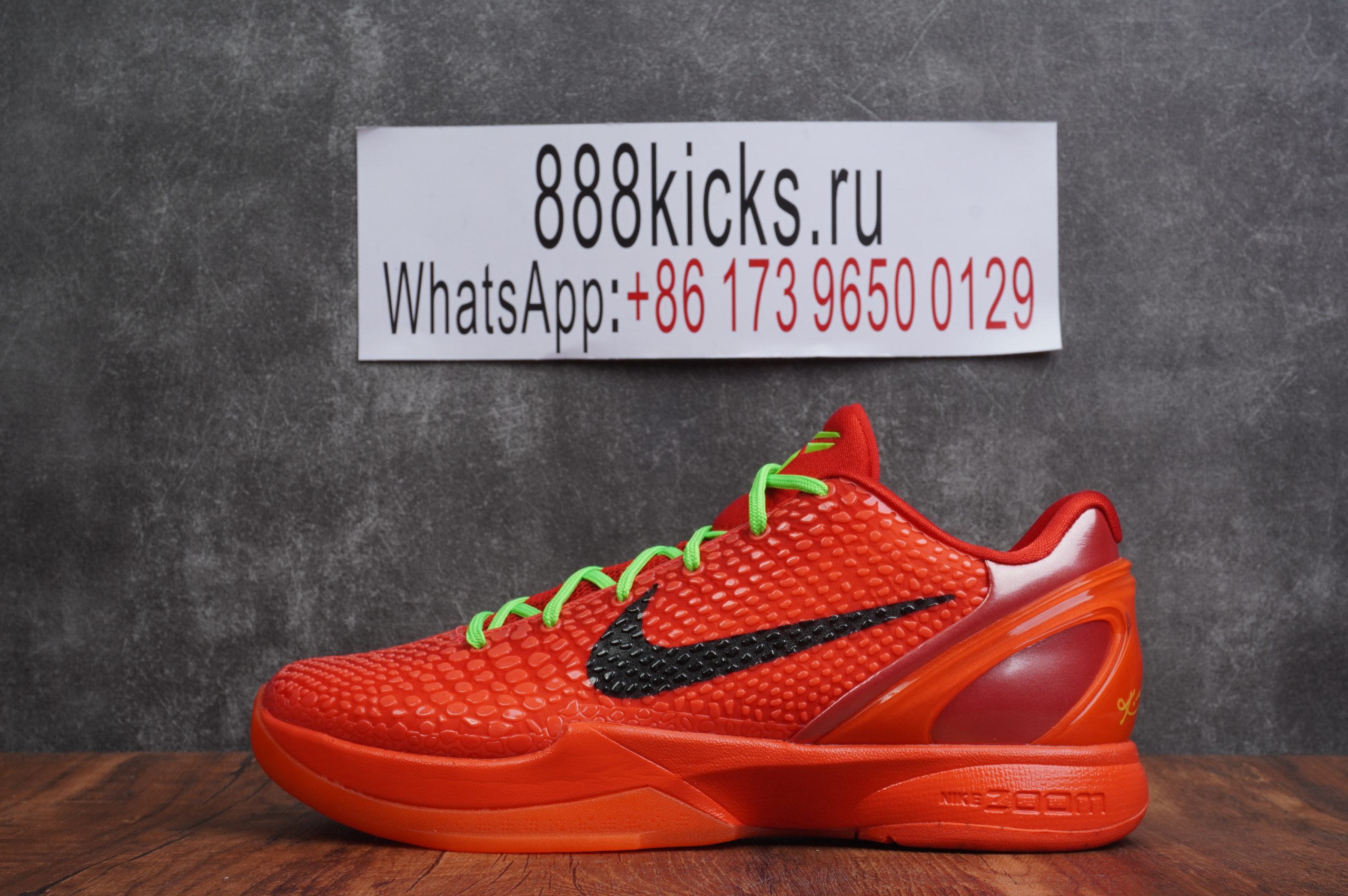 Nike Kobe 6 Protro Reverse Grinch