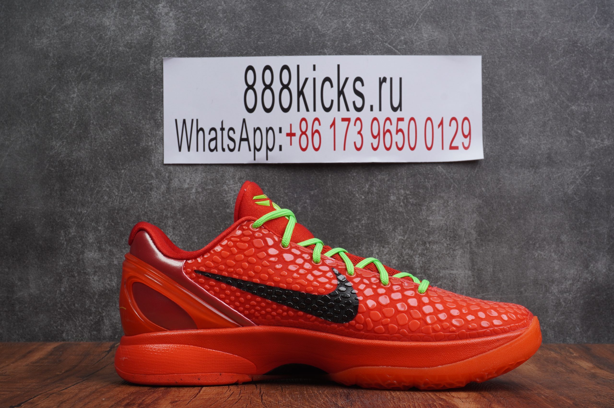 Nike Kobe 6 Protro Reverse Grinch