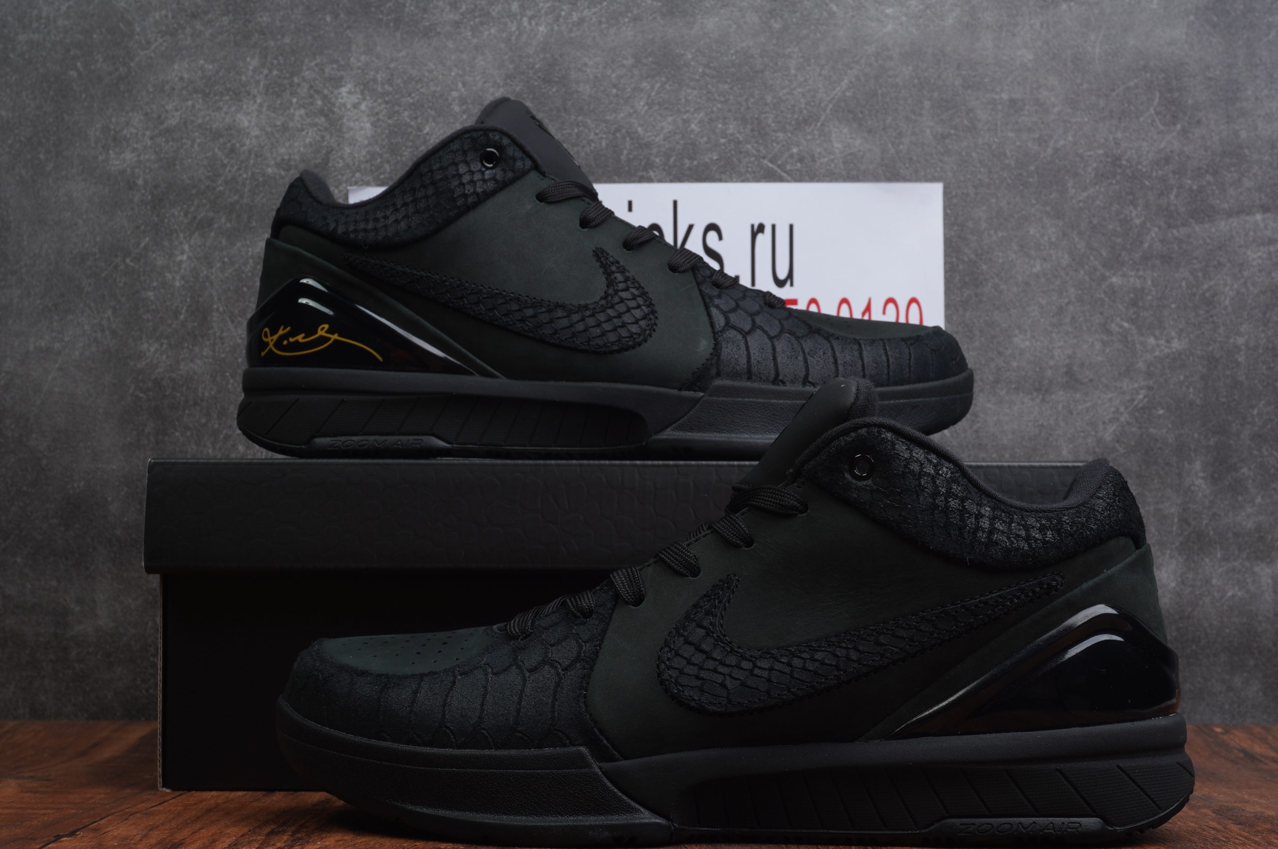 Nike Zoom Kobe 4 Protro Black Mamba