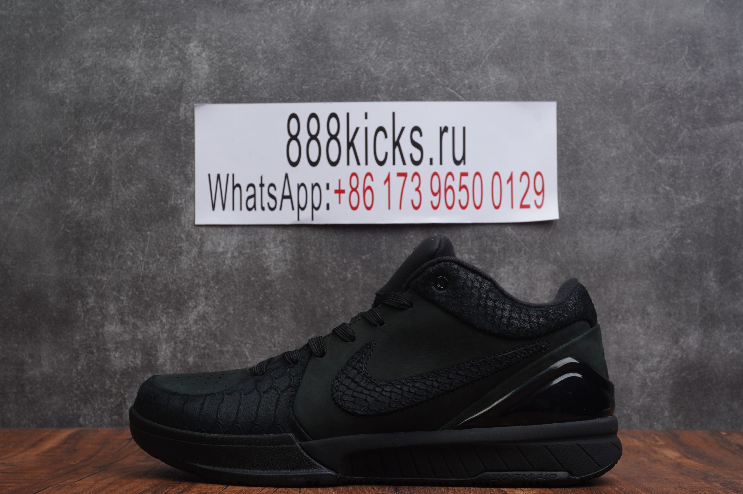 Nike Zoom Kobe 4 Protro Black Mamba