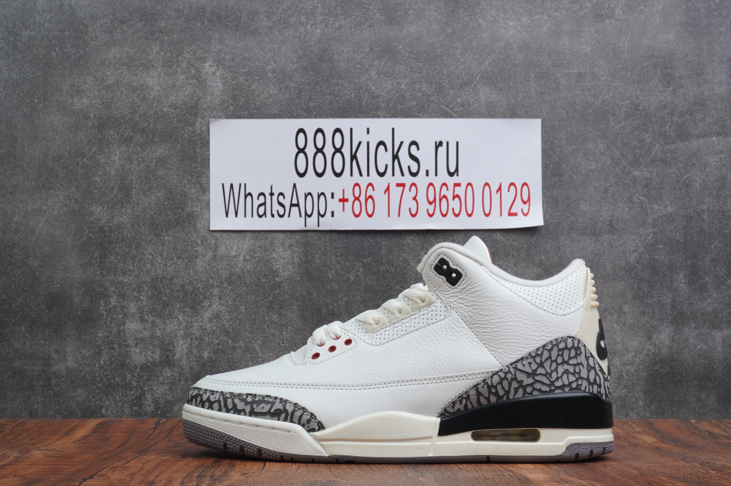 Jordan 3 Retro White Cement Reimagined