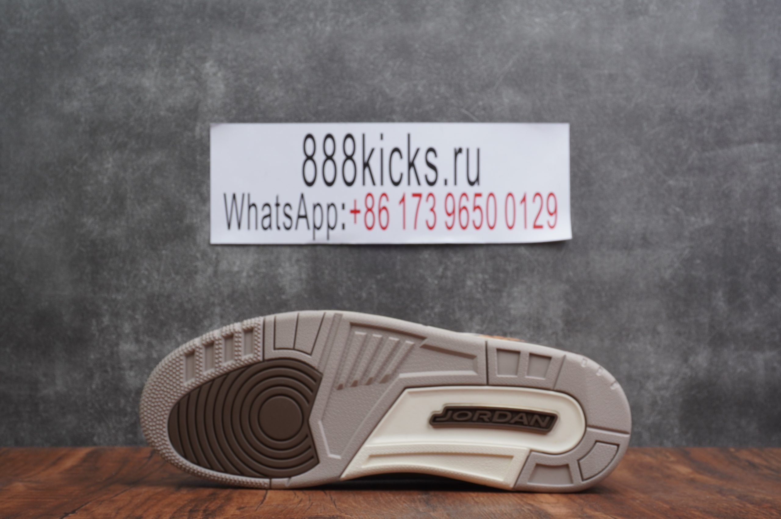 Jordan 3 Retro Palomino