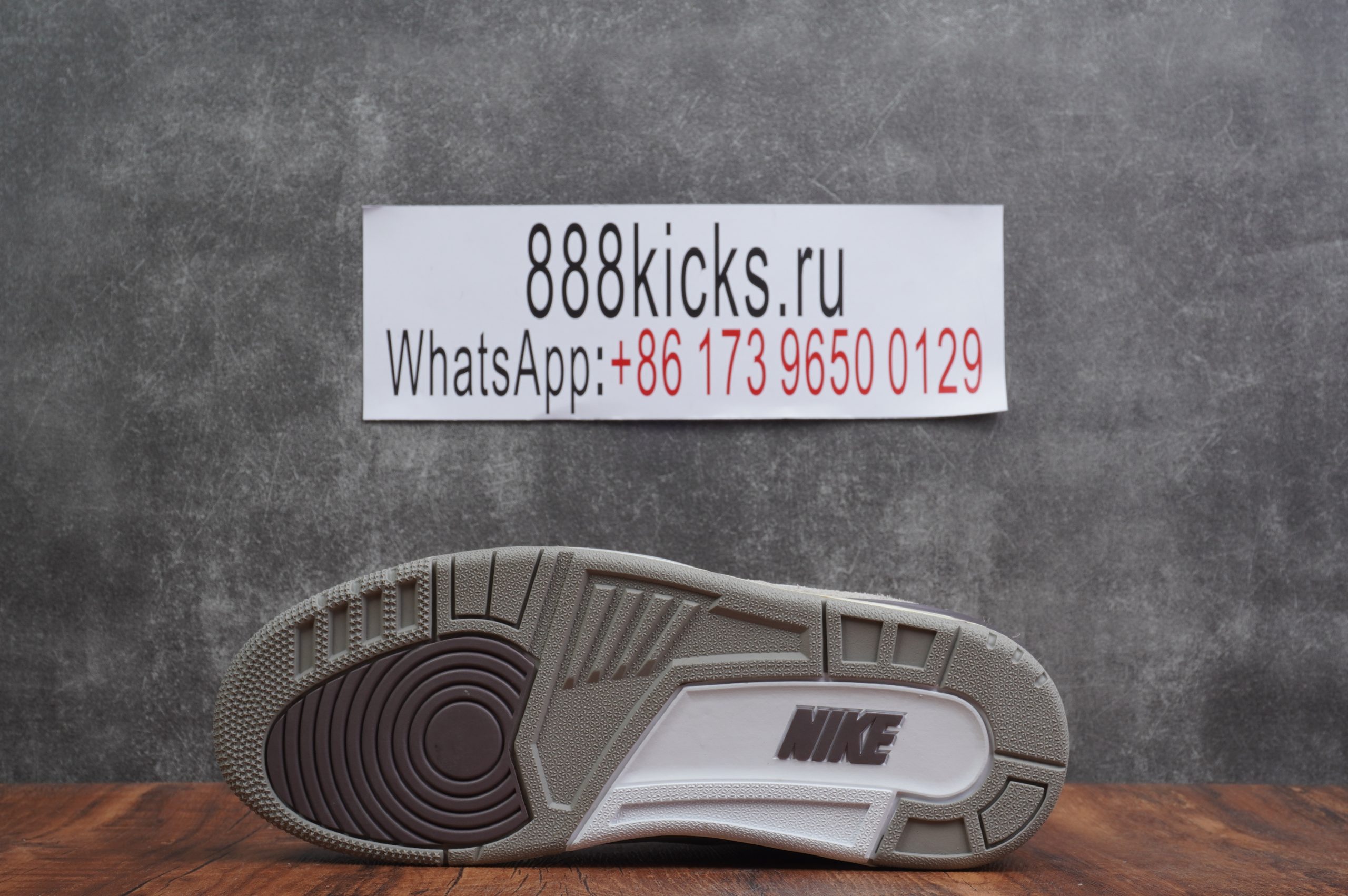 Jordan 3 Retro A Ma Maniére (W)