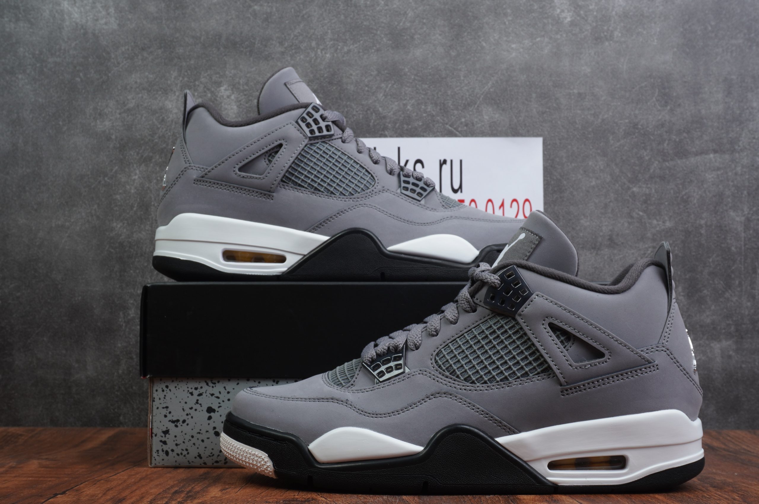 Jordan 4 Retro Cool Grey 2019
