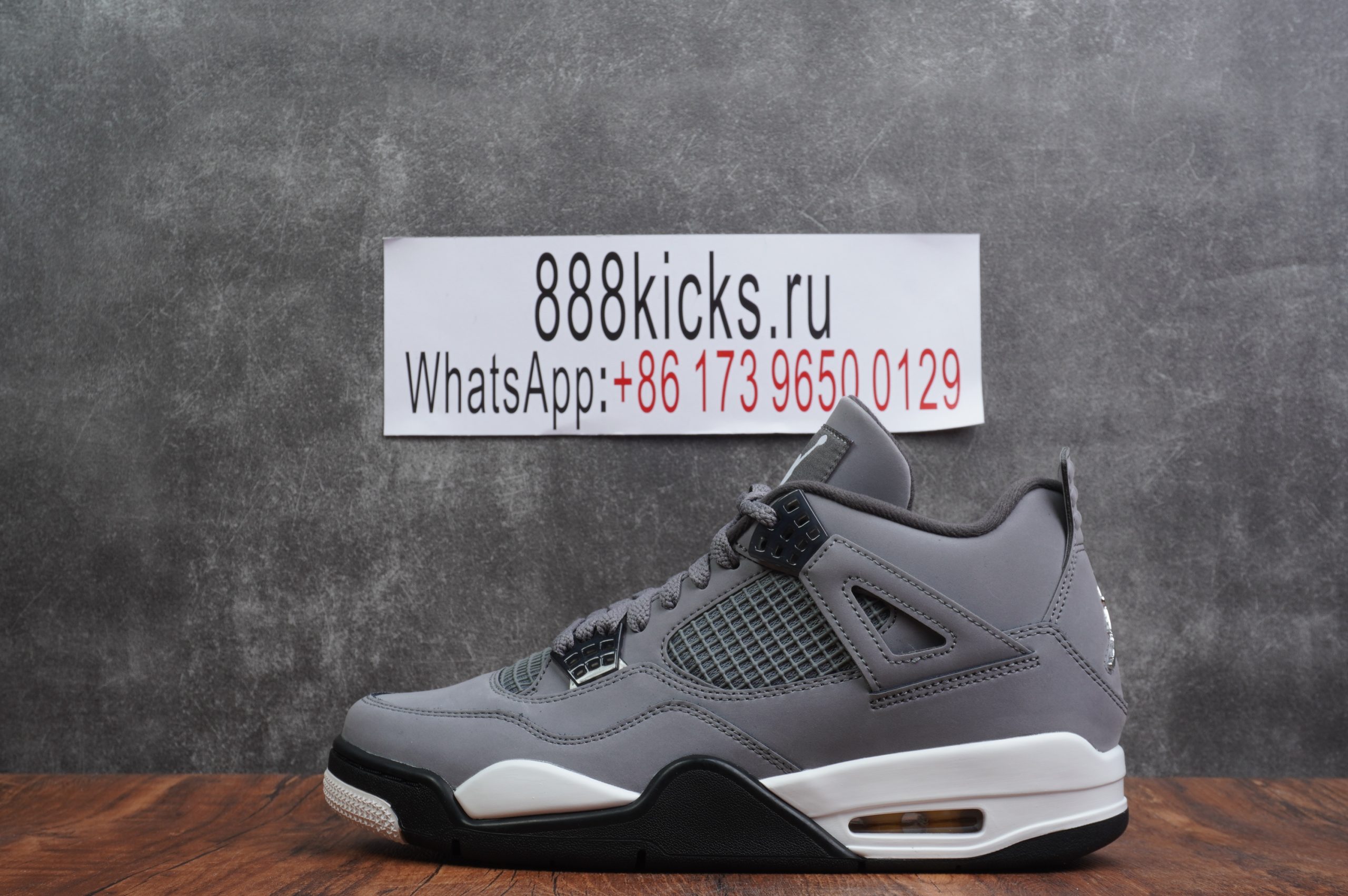 Jordan 4 Retro Cool Grey 2019