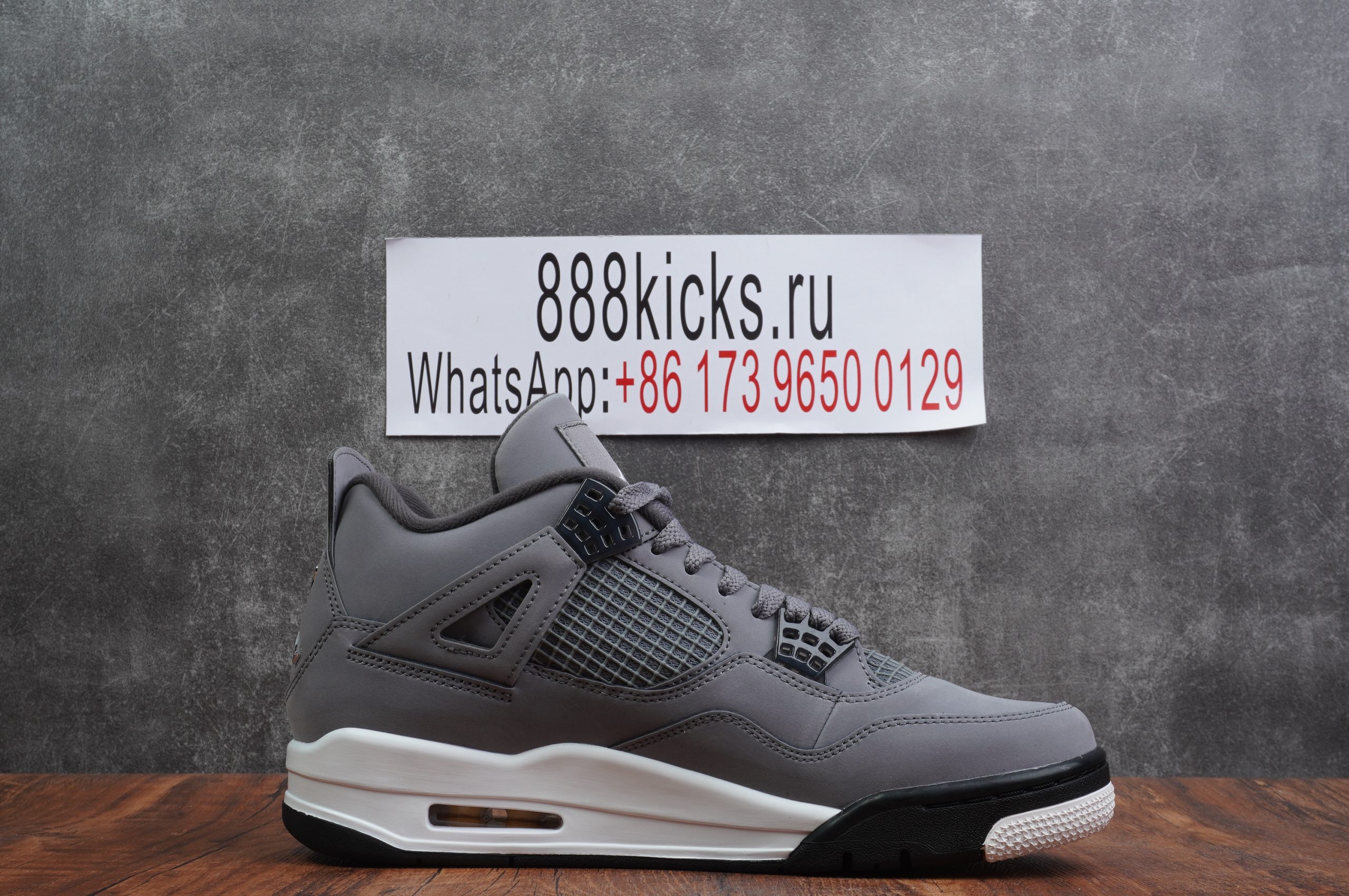 Jordan 4 Retro Cool Grey 2019