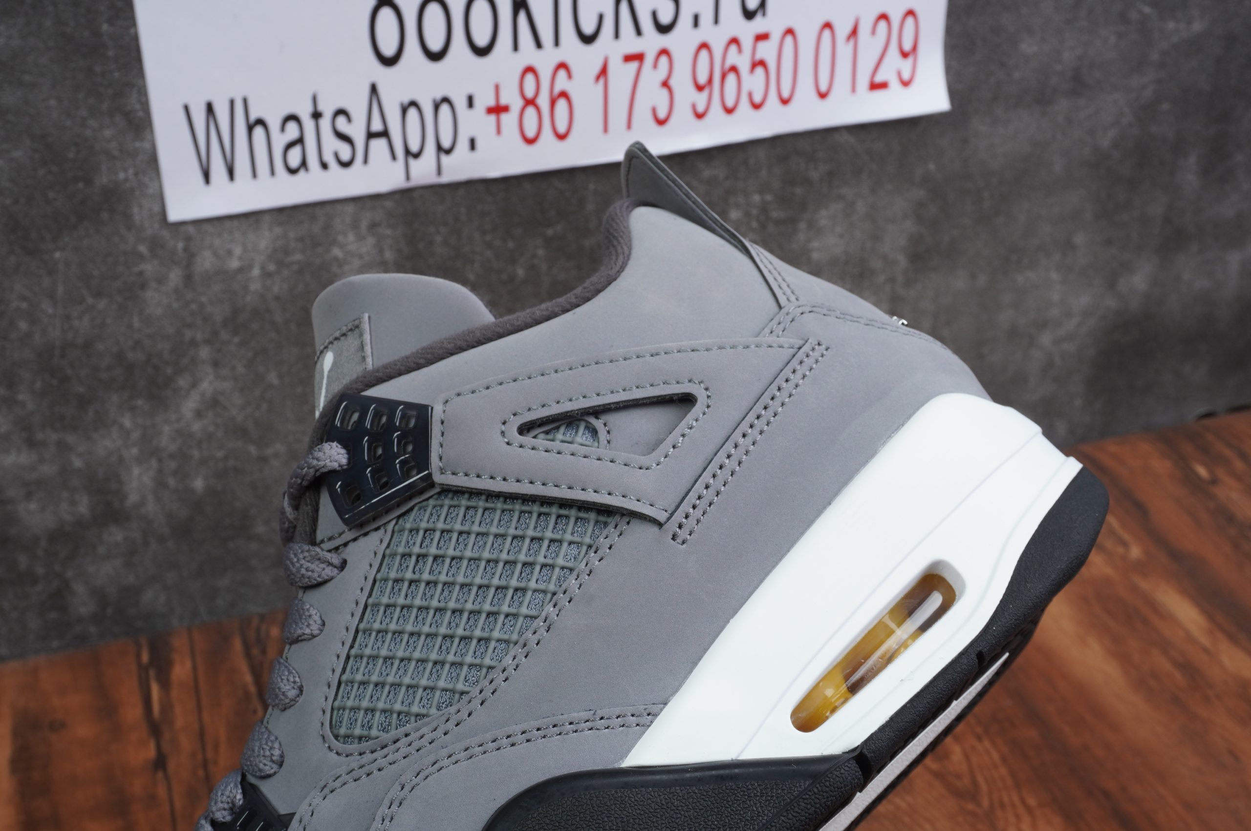 Jordan 4 Retro Cool Grey 2019