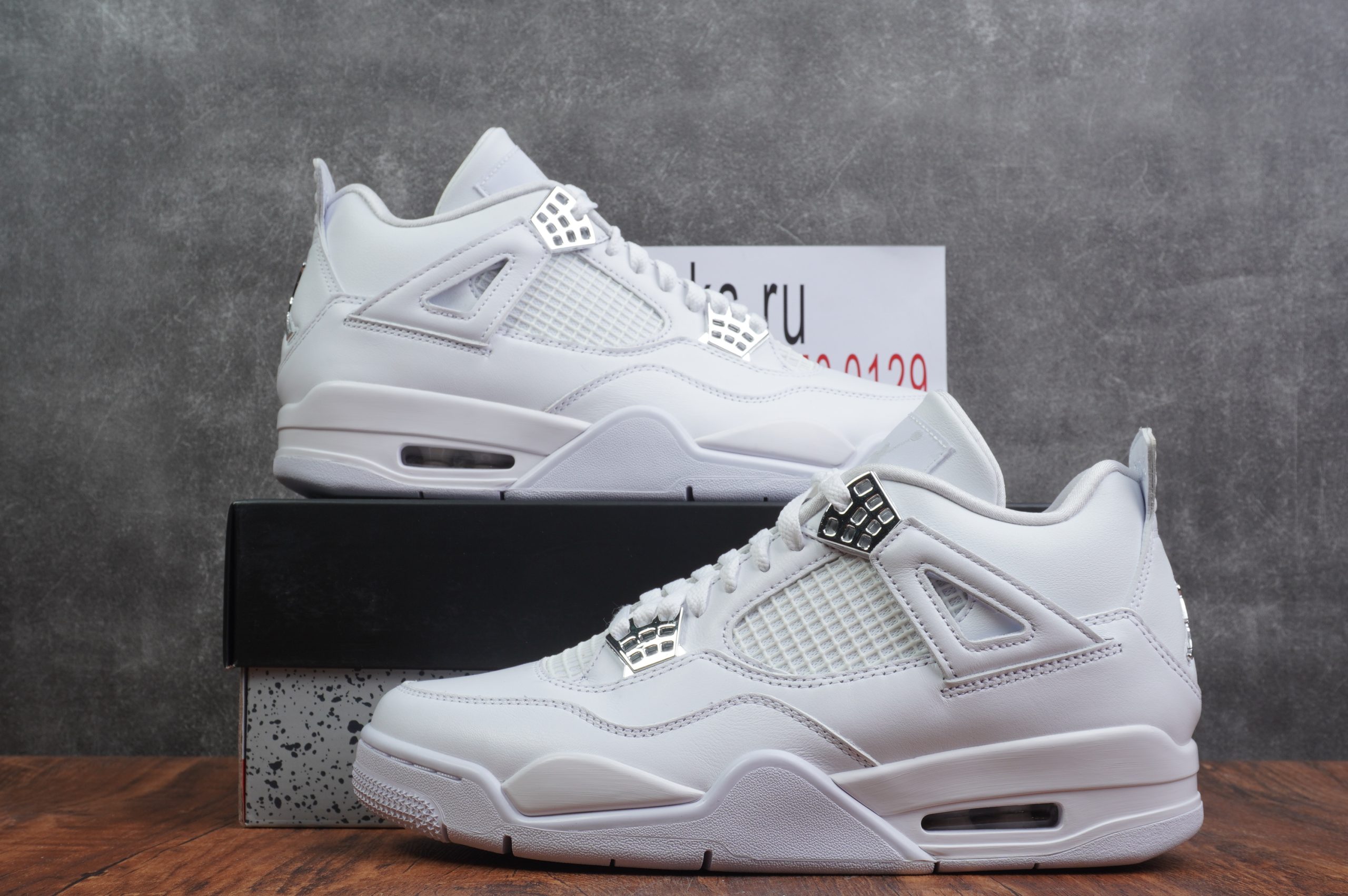 Jordan 4 Retro Pure Money 2017
