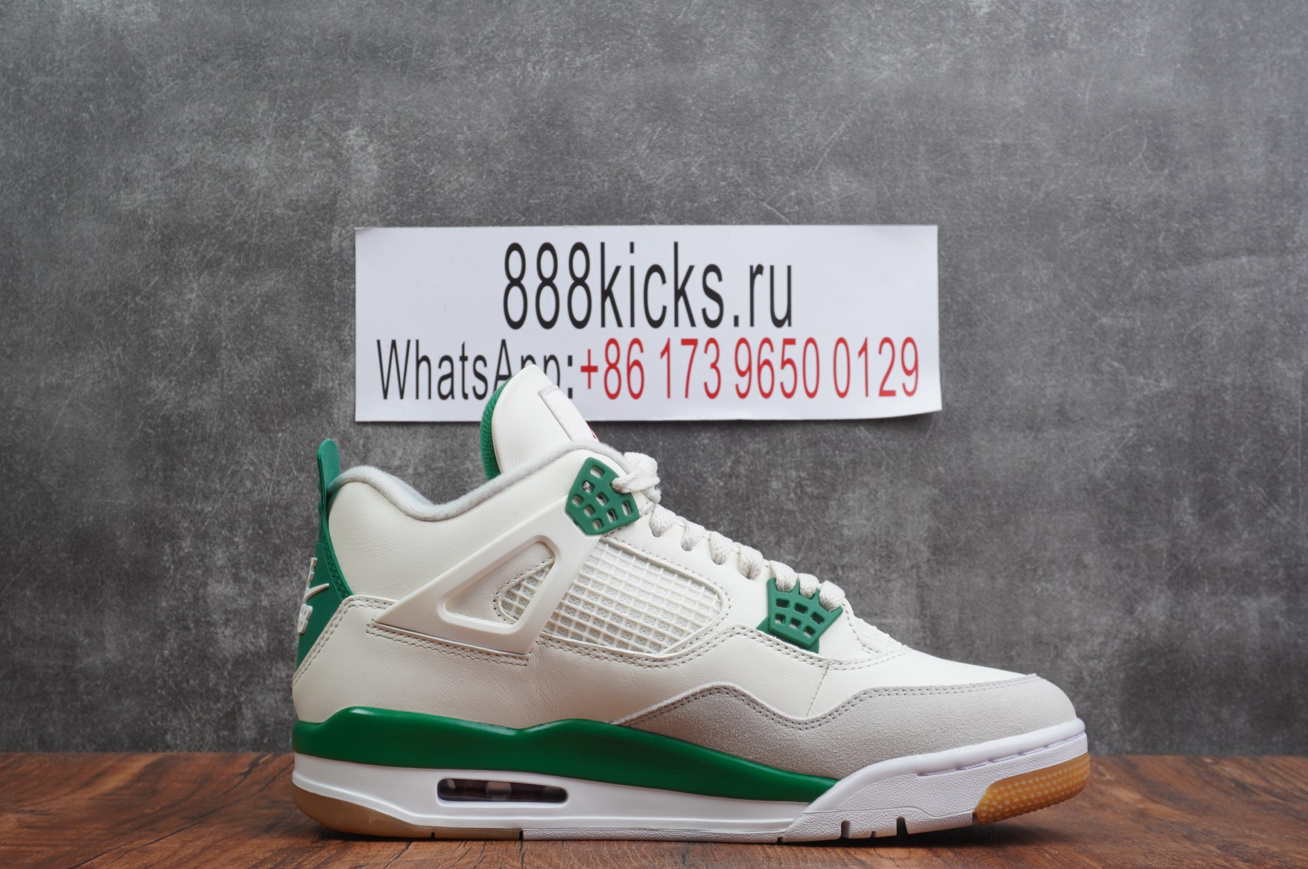 Jordan 4 Retro SB Pine Green