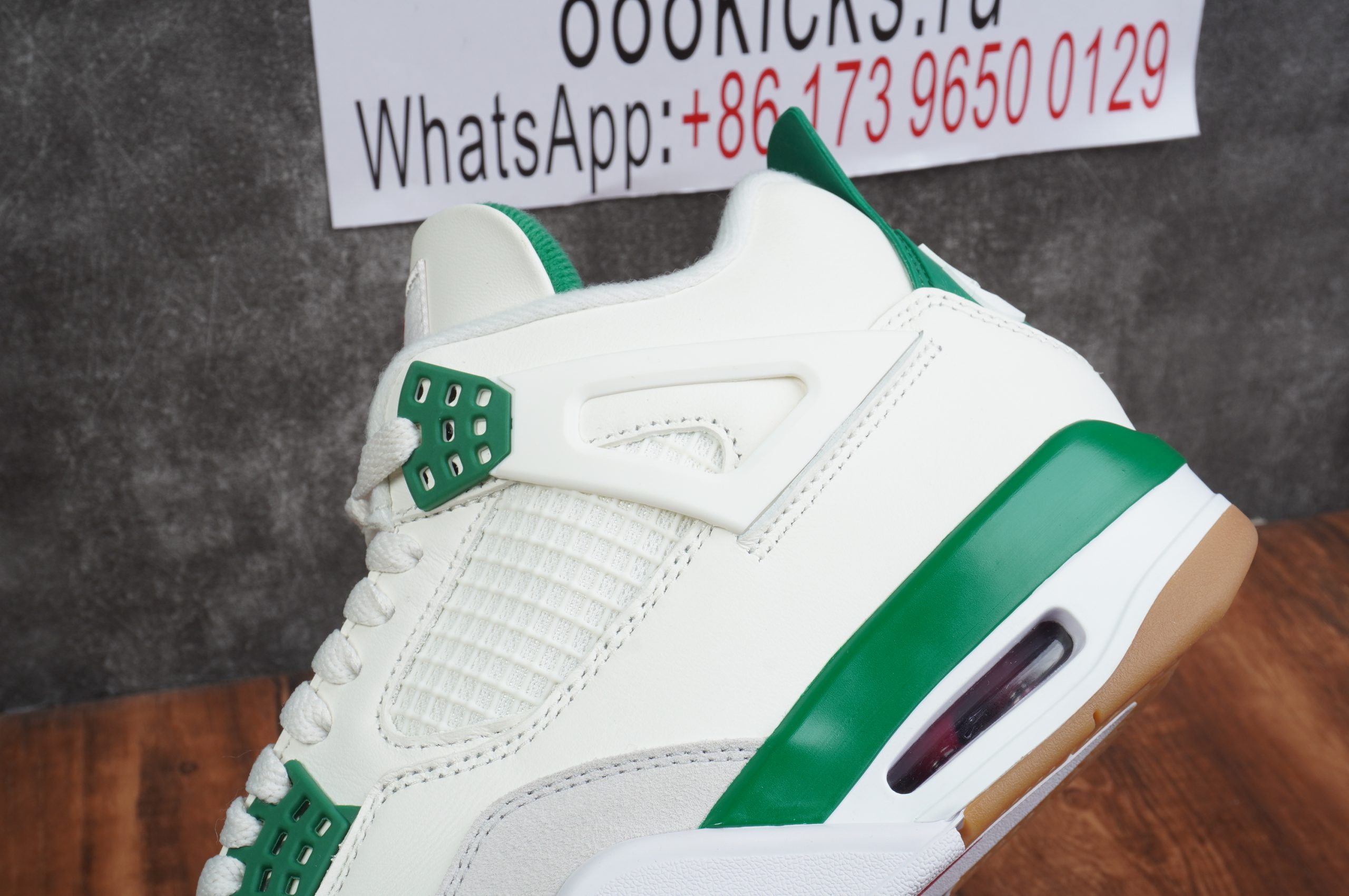 Jordan 4 Retro SB Pine Green