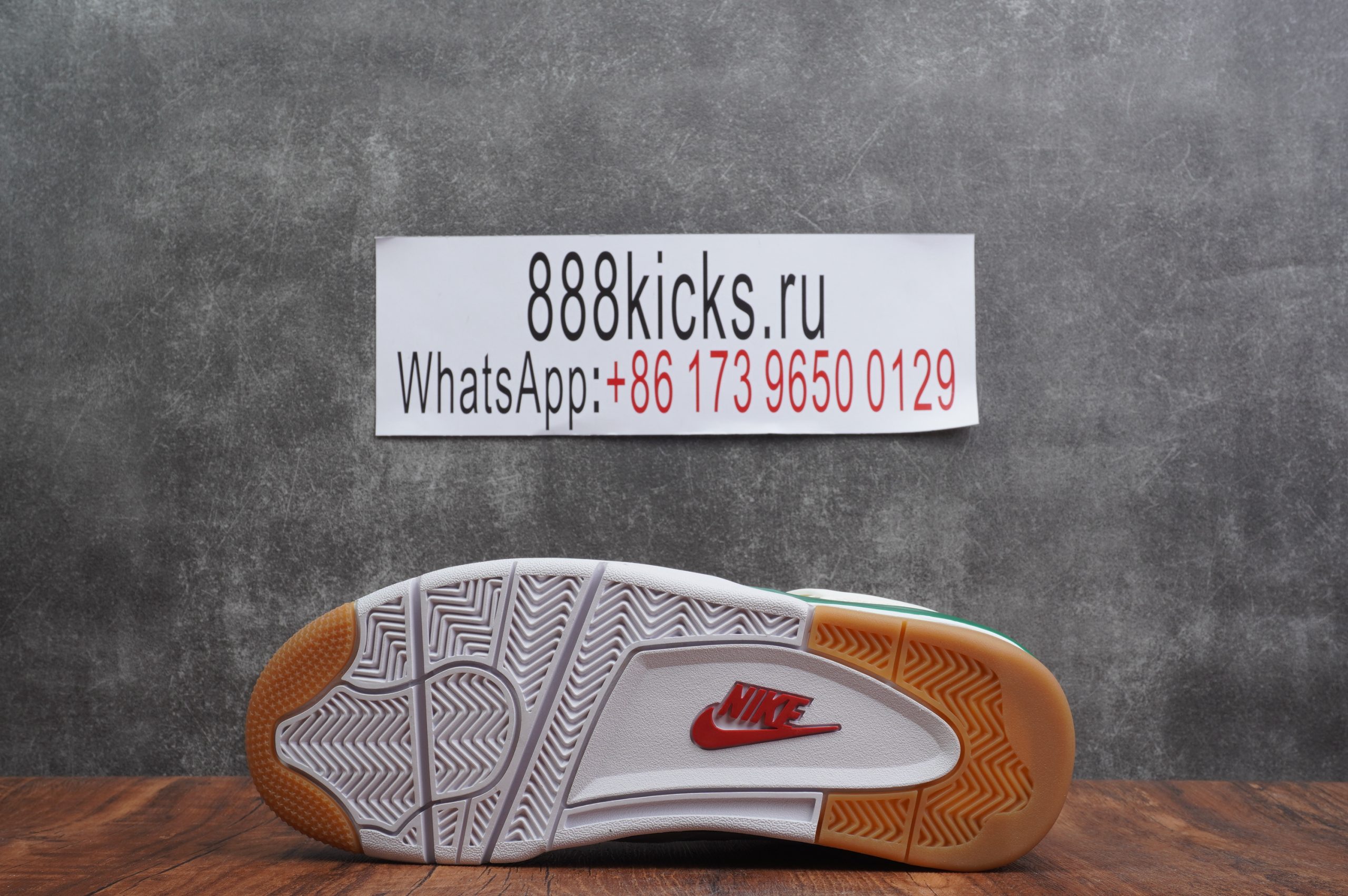 Jordan 4 Retro SB Pine Green