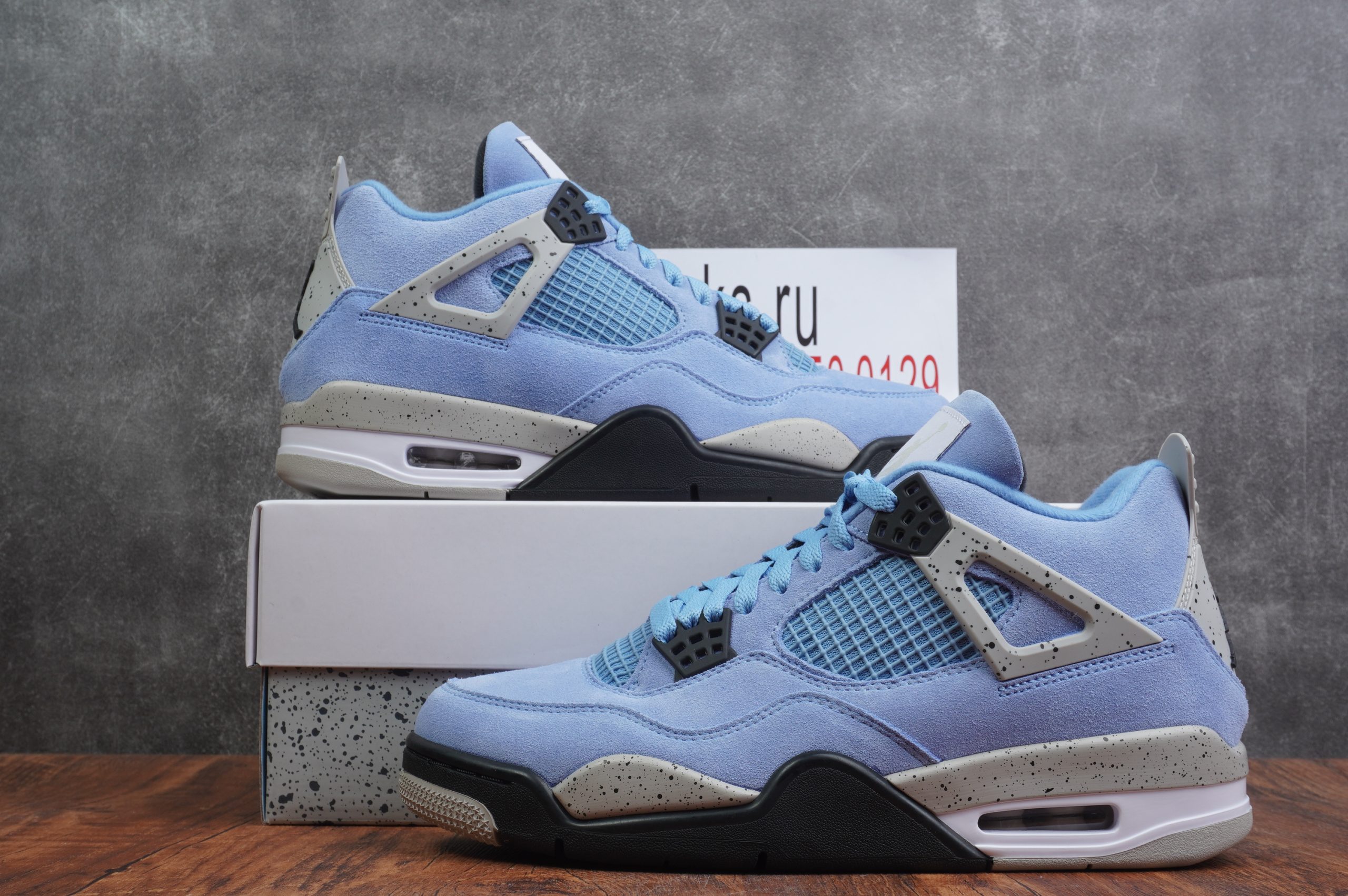 Jordan 4 Retro University Blue
