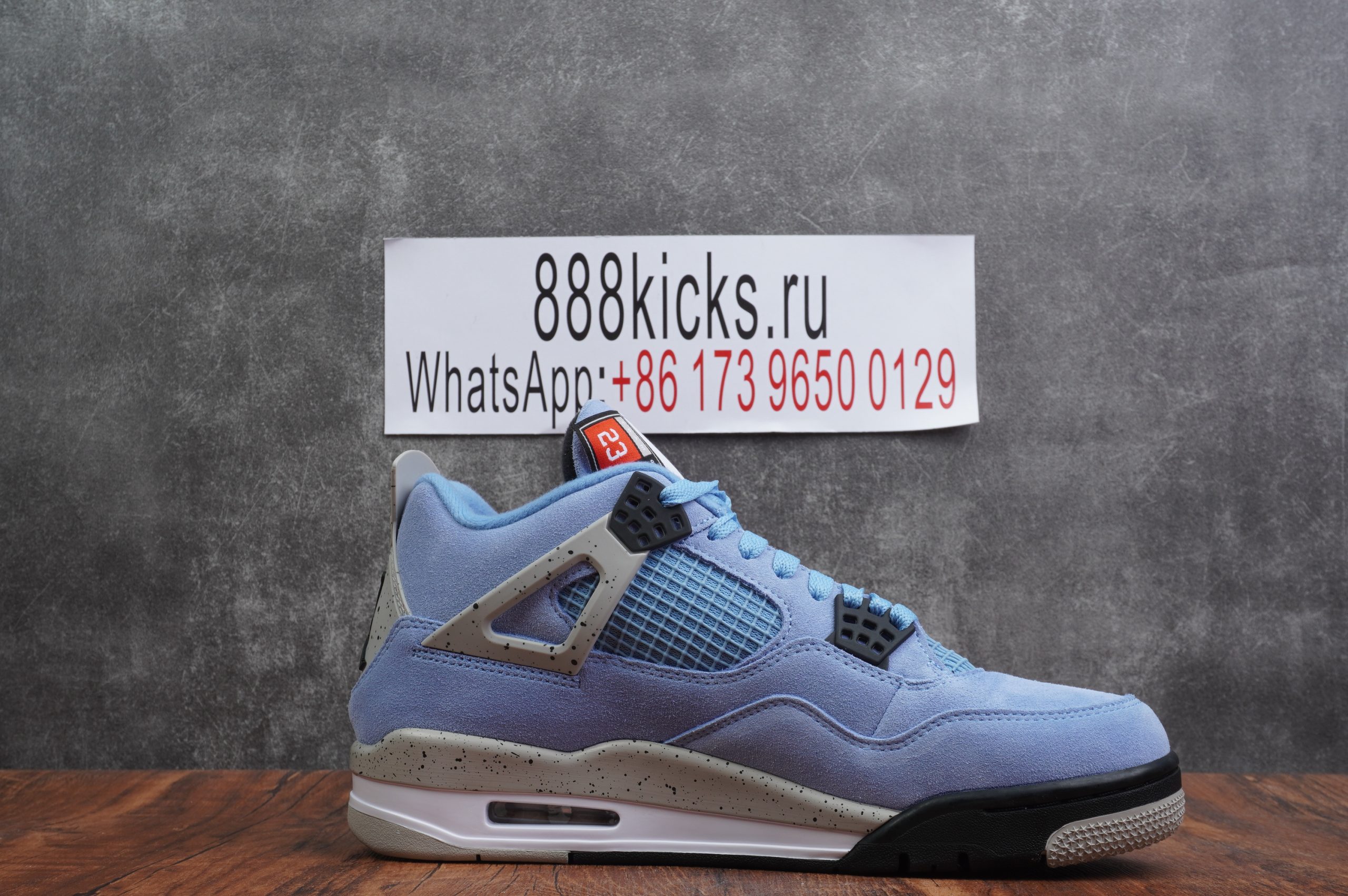 Jordan 4 Retro University Blue
