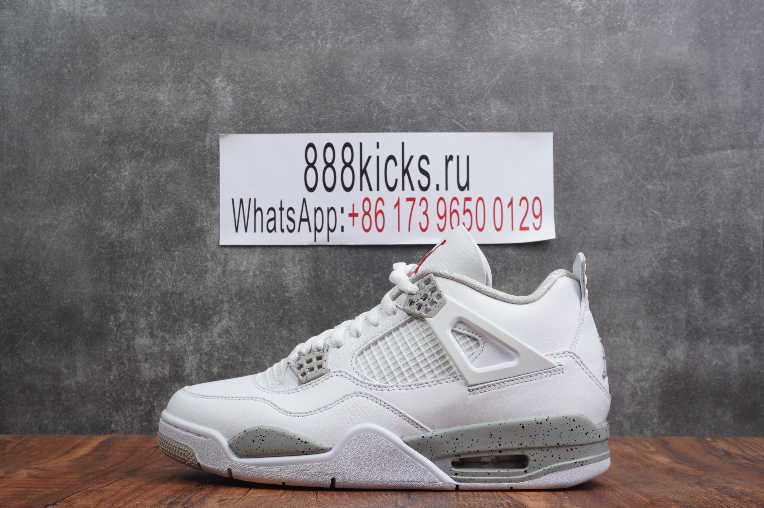 Jordan 4 Retro White Oreo 2021