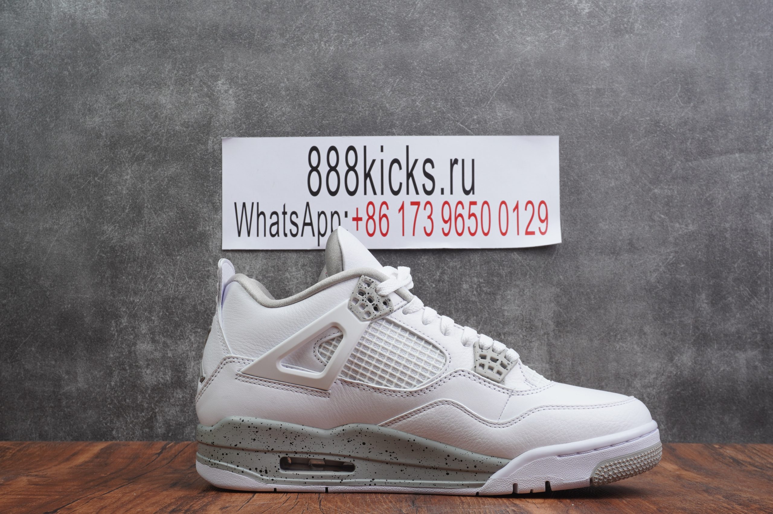 Jordan 4 Retro White Oreo 2021