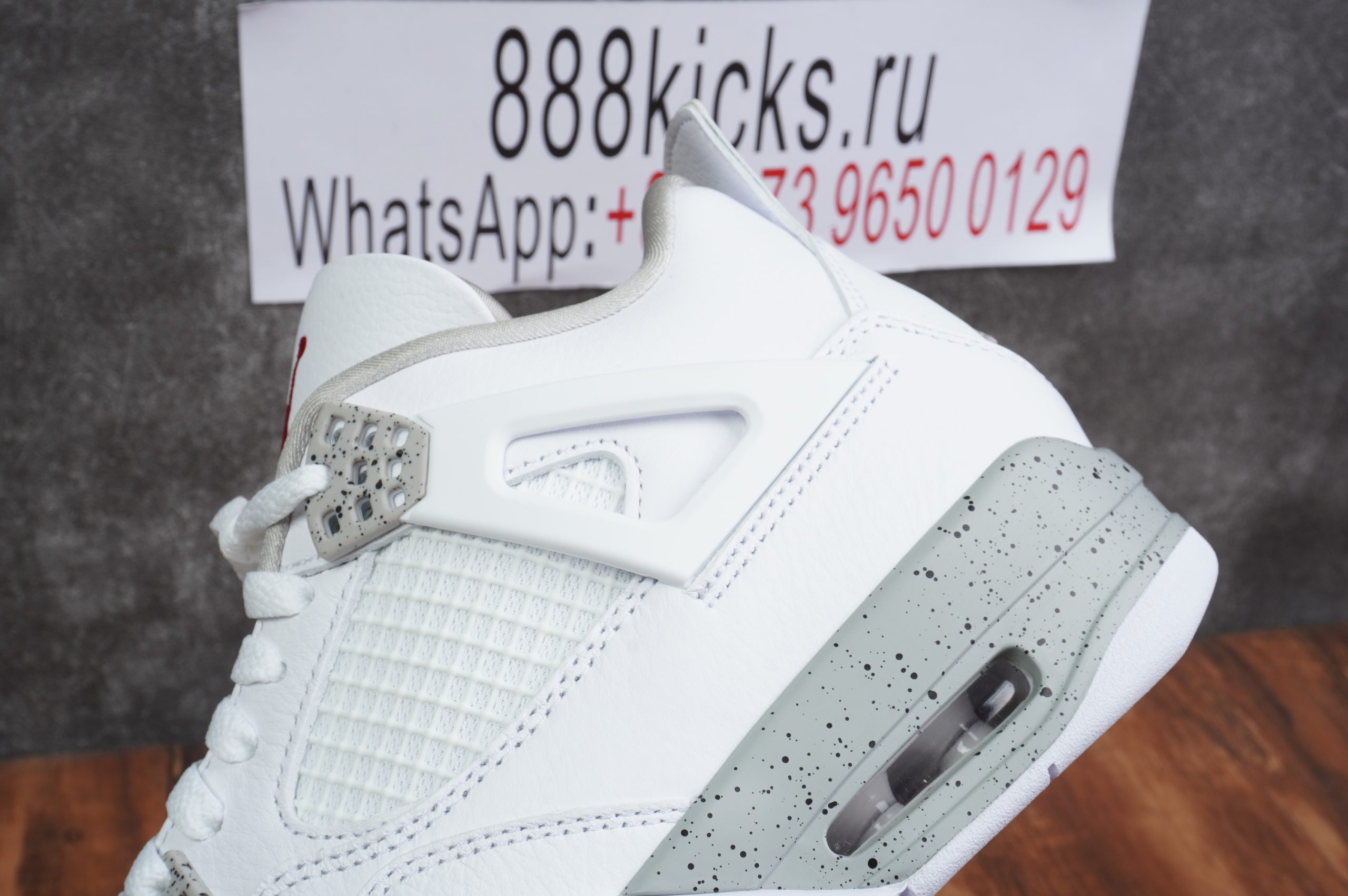 Jordan 4 Retro White Oreo 2021