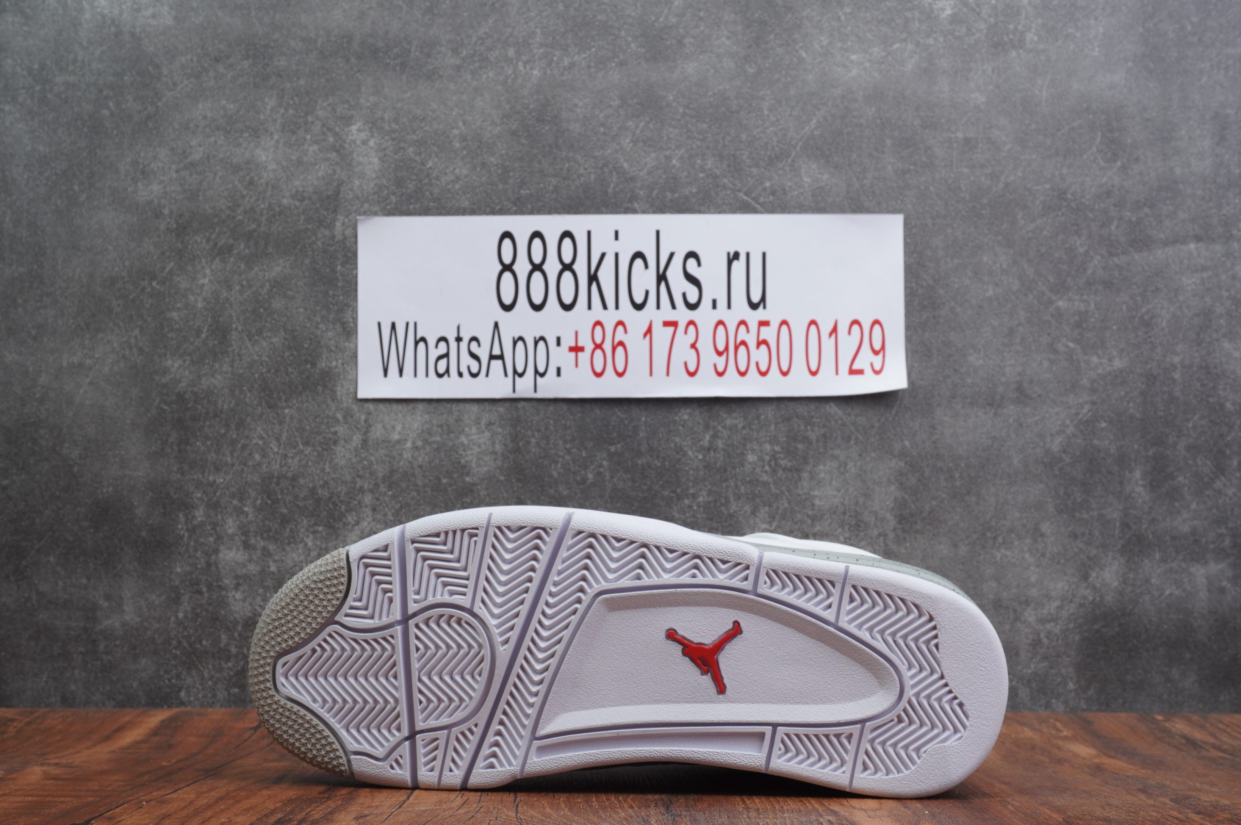 Jordan 4 Retro White Oreo 2021