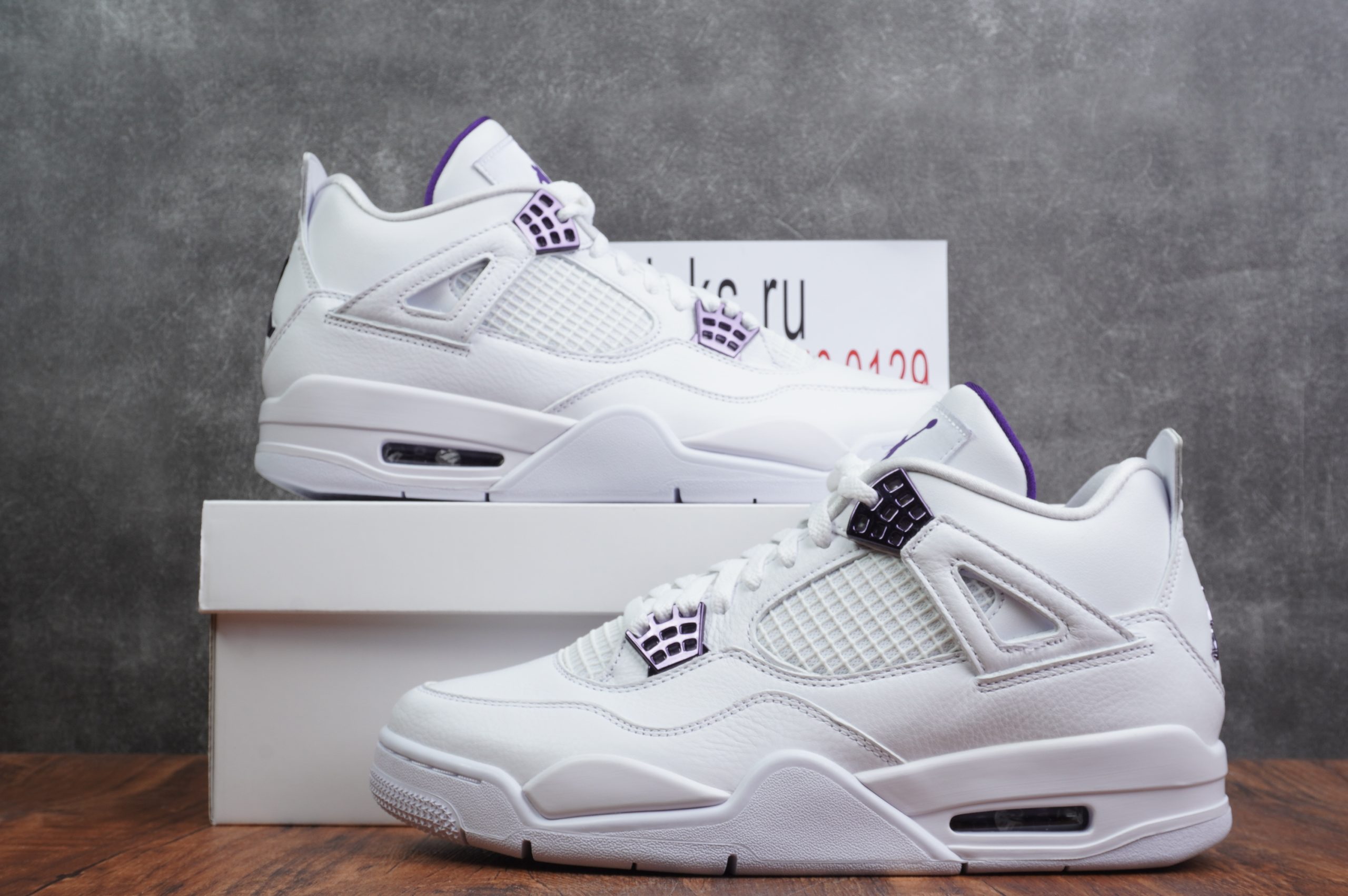 Jordan 4 Retro Metallic Purple
