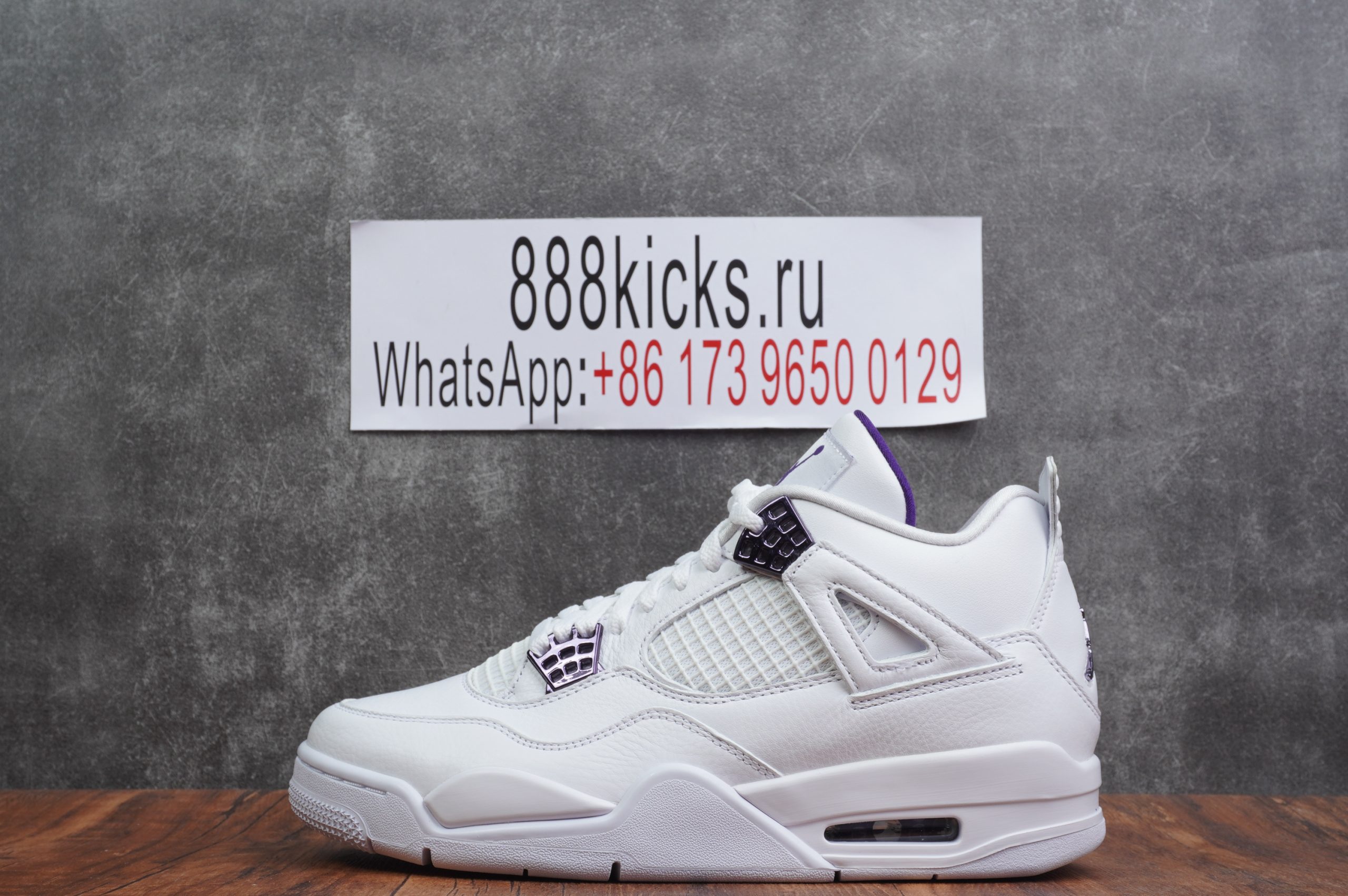 Jordan 4 Retro Metallic Purple