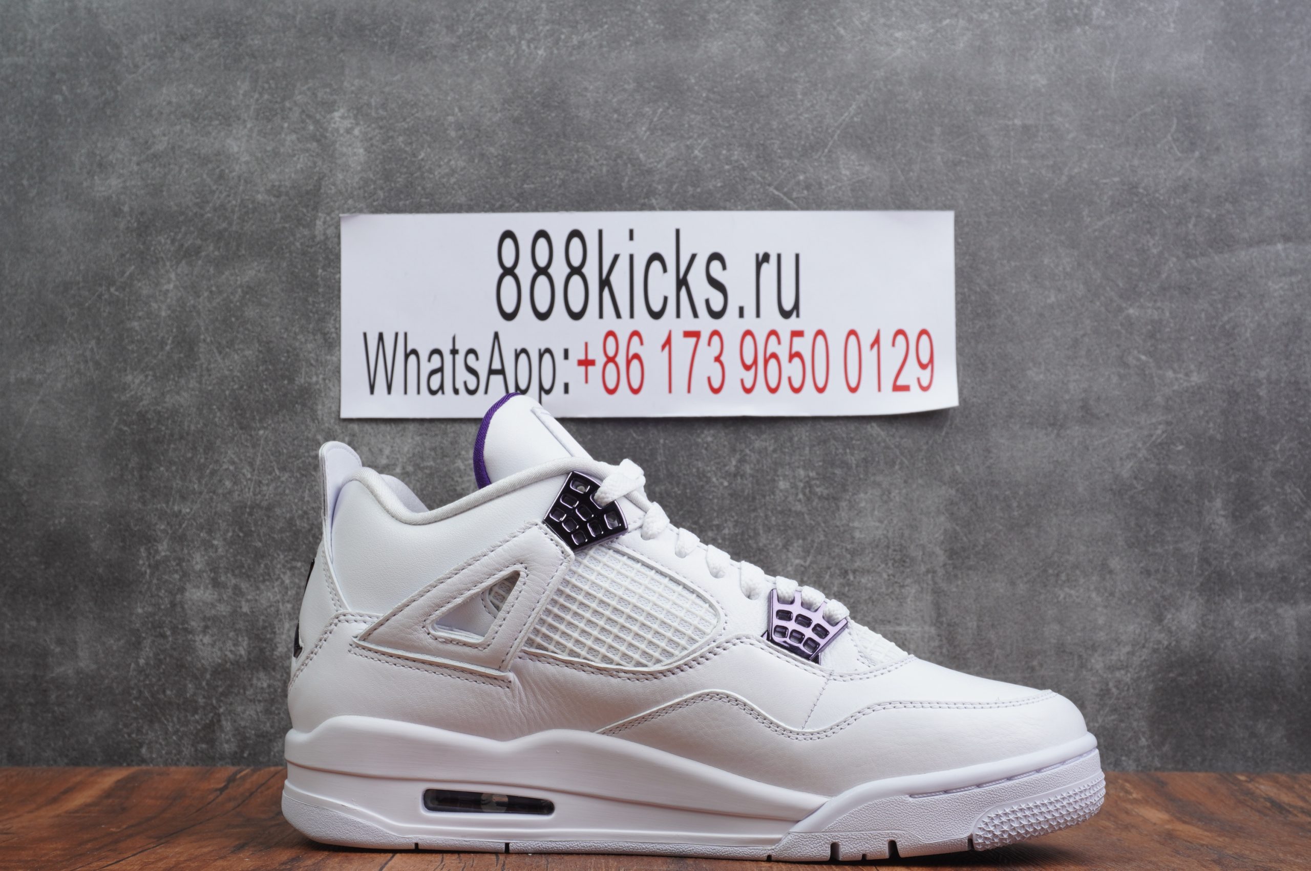 Jordan 4 Retro Metallic Purple