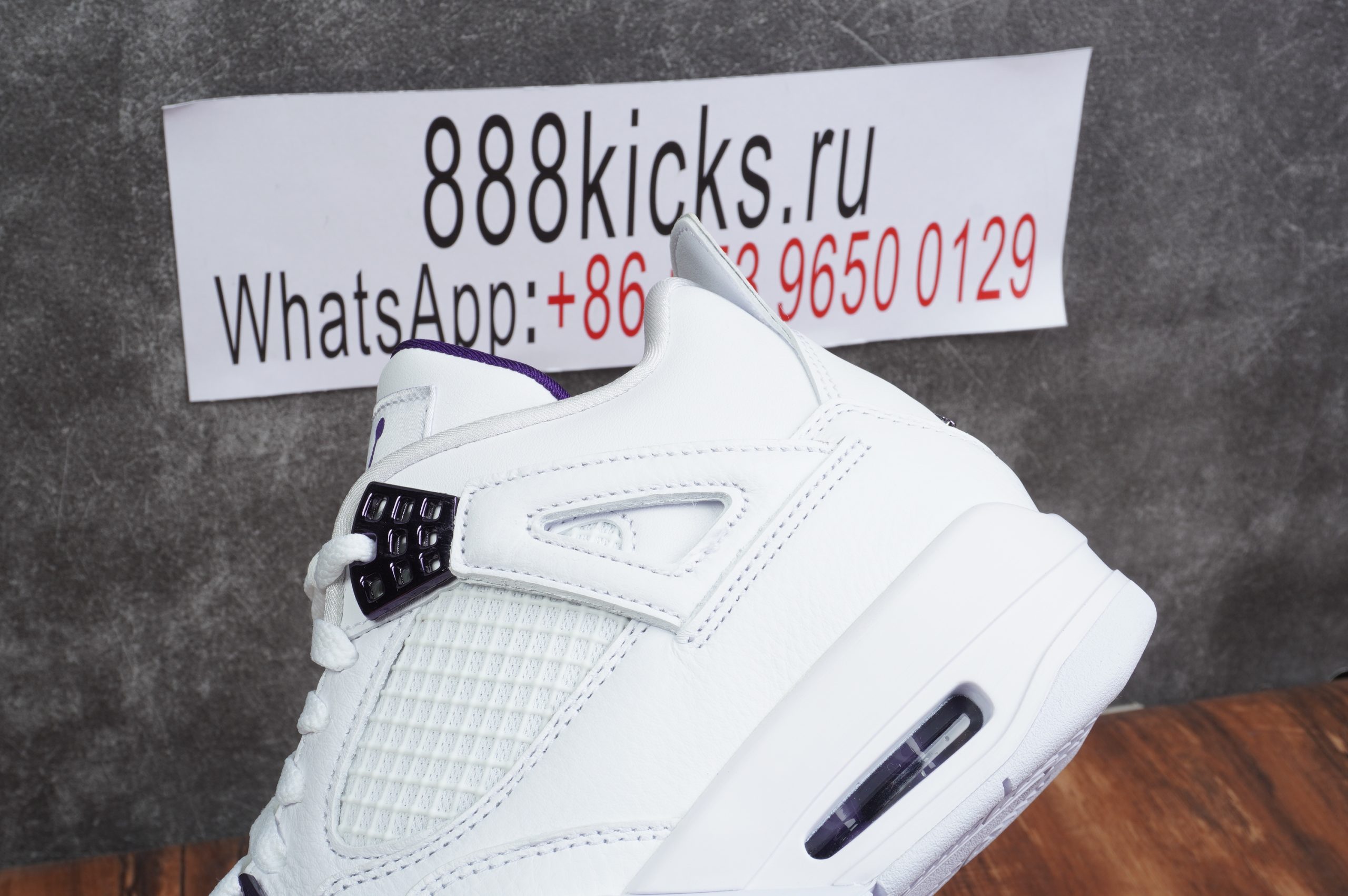 Jordan 4 Retro Metallic Purple