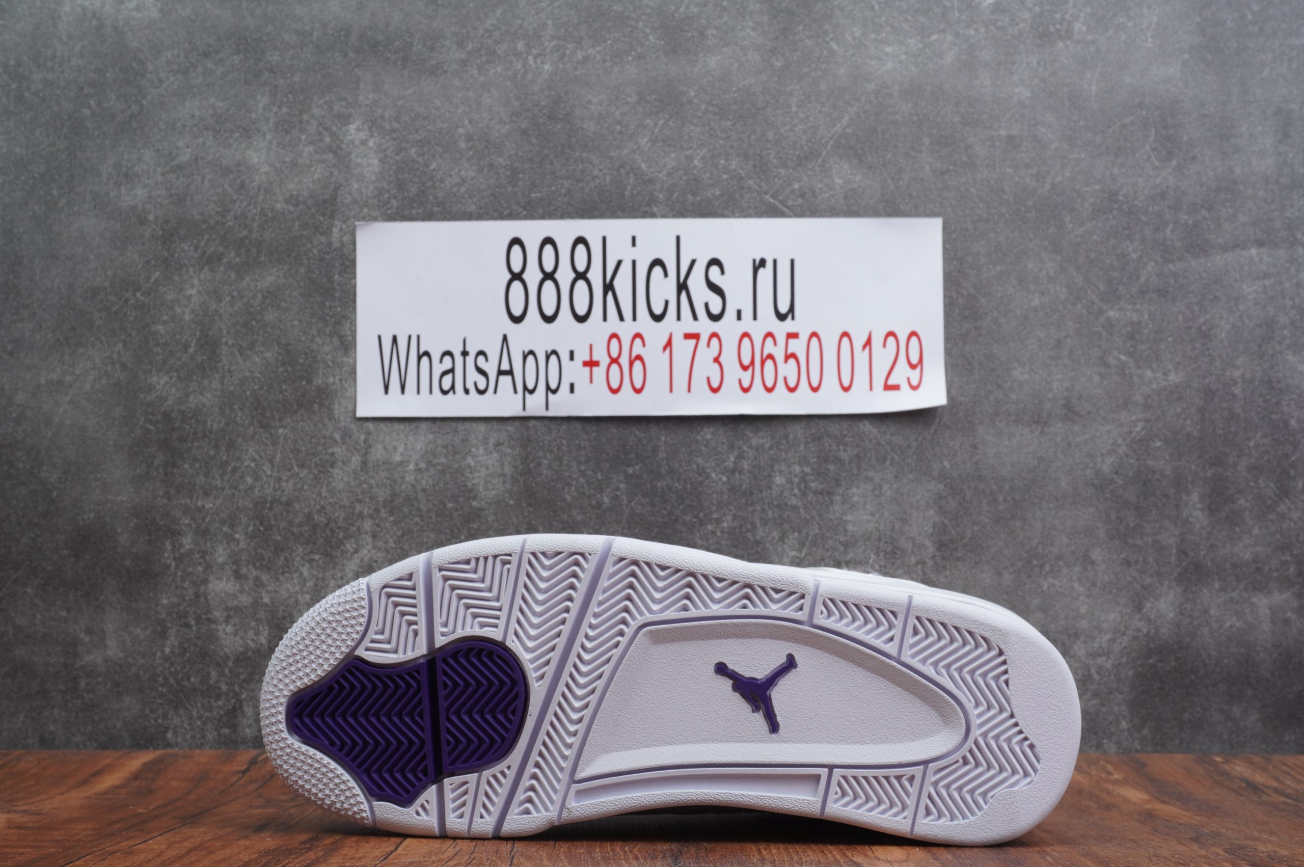 Jordan 4 Retro Metallic Purple