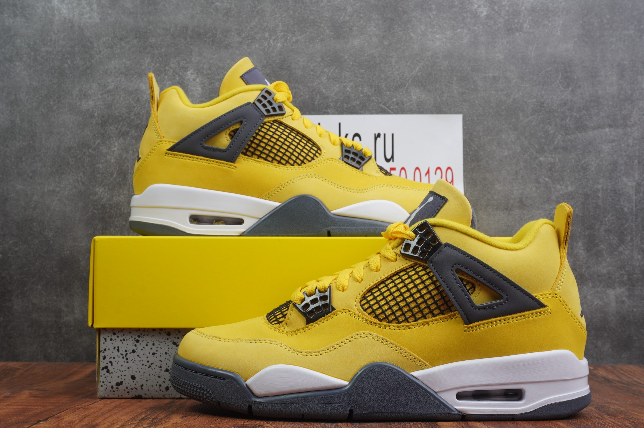 Jordan 4 Retro Lightning 2021