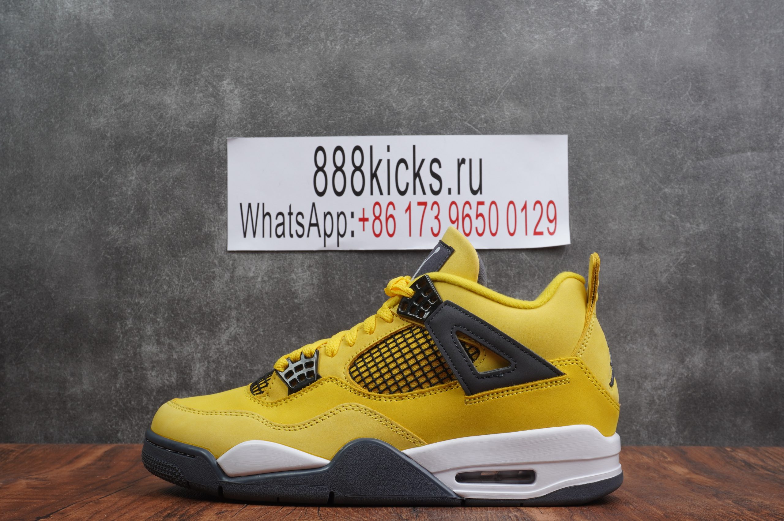 Jordan 4 Retro Lightning 2021