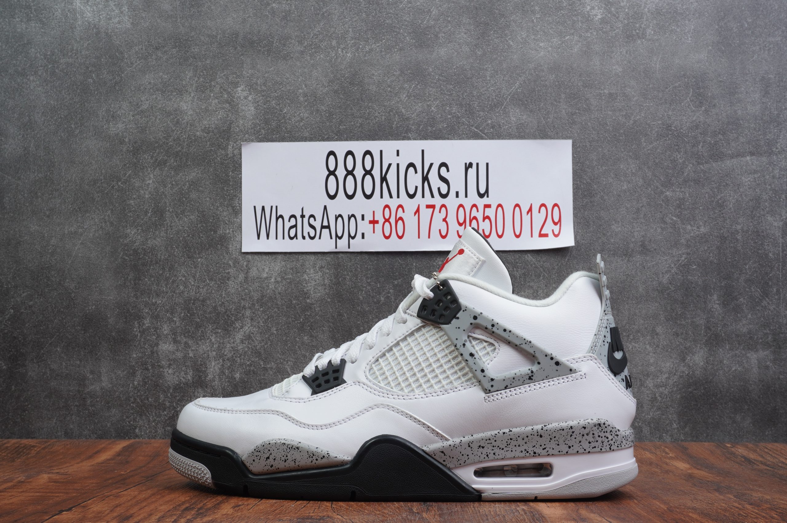 Jordan 4 Retro White Cement 2016