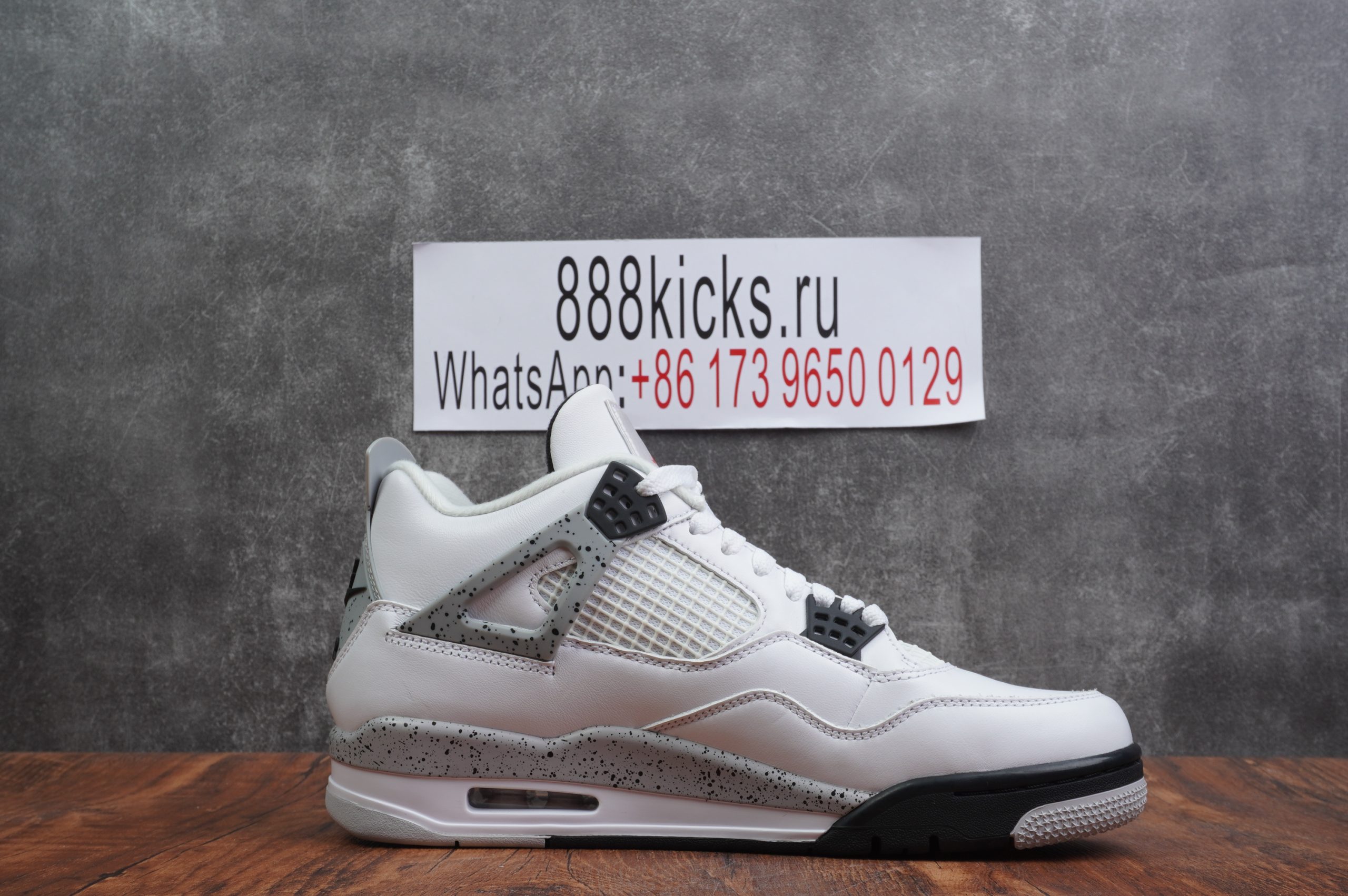 Jordan 4 Retro White Cement 2016
